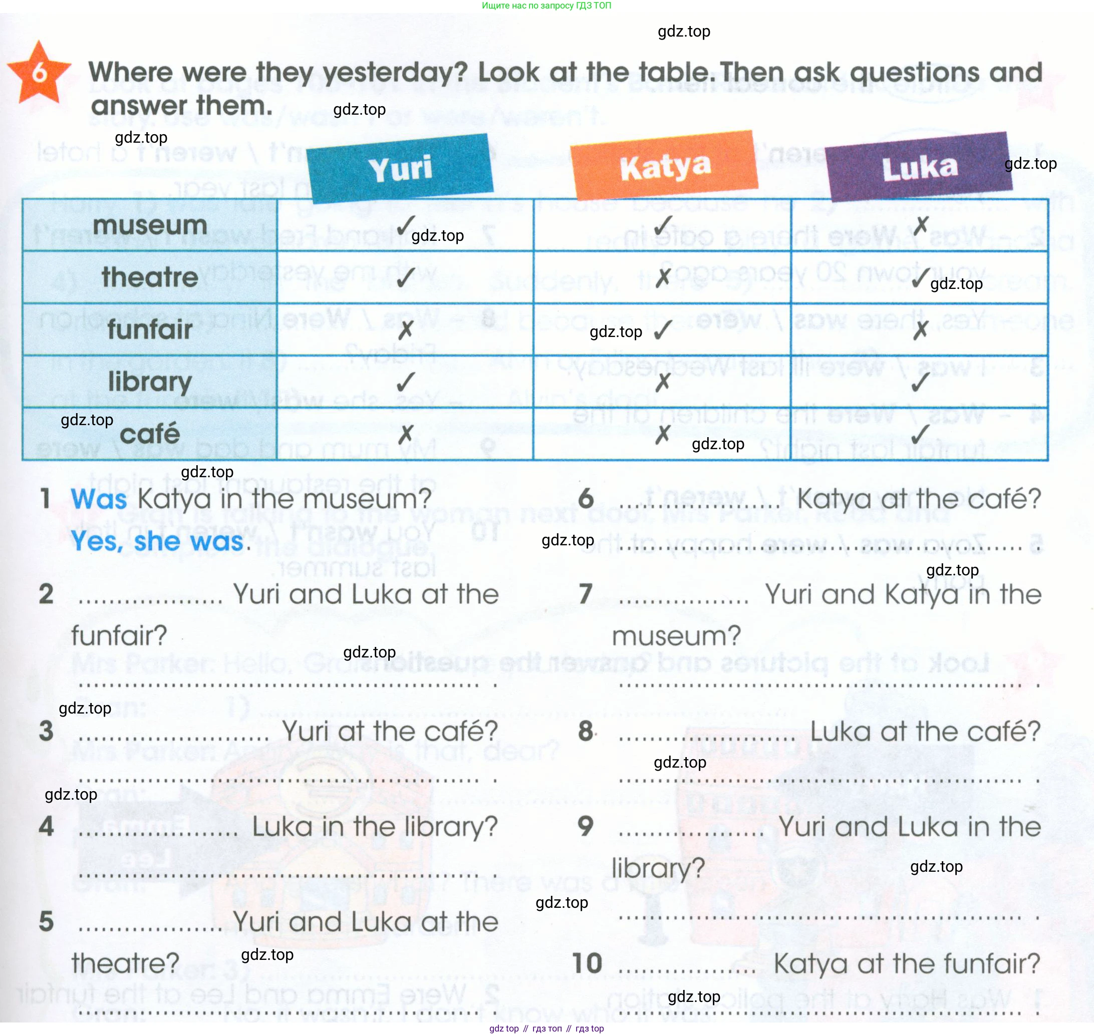 ГДЗ Английский язык (english), 4 класс Рабочая тетрадь (workbook), авторы: Баранова Ксения Михайловна (Baranova Ksenia), Бадулина Ольга Ивановна, Копылова Виктория Викторовна (Kopylova Victoria), Мильруд Радислав Петрович (Millrood Radislav), Эванс Вирджиния (Evans Virginia), издательство Просвещение, Москва, 2023, оранжевого цвета, Часть ( Part) 1, страница 43, номер 6, Условие
