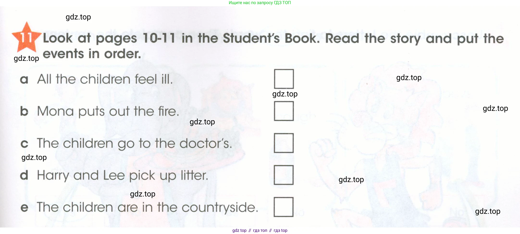 ГДЗ Английский язык (english), 4 класс Рабочая тетрадь (workbook), авторы: Баранова Ксения Михайловна (Baranova Ksenia), Бадулина Ольга Ивановна, Копылова Виктория Викторовна (Kopylova Victoria), Мильруд Радислав Петрович (Millrood Radislav), Эванс Вирджиния (Evans Virginia), издательство Просвещение, Москва, 2023, оранжевого цвета, Часть ( Part) 2, страница 9, номер 11, Условие