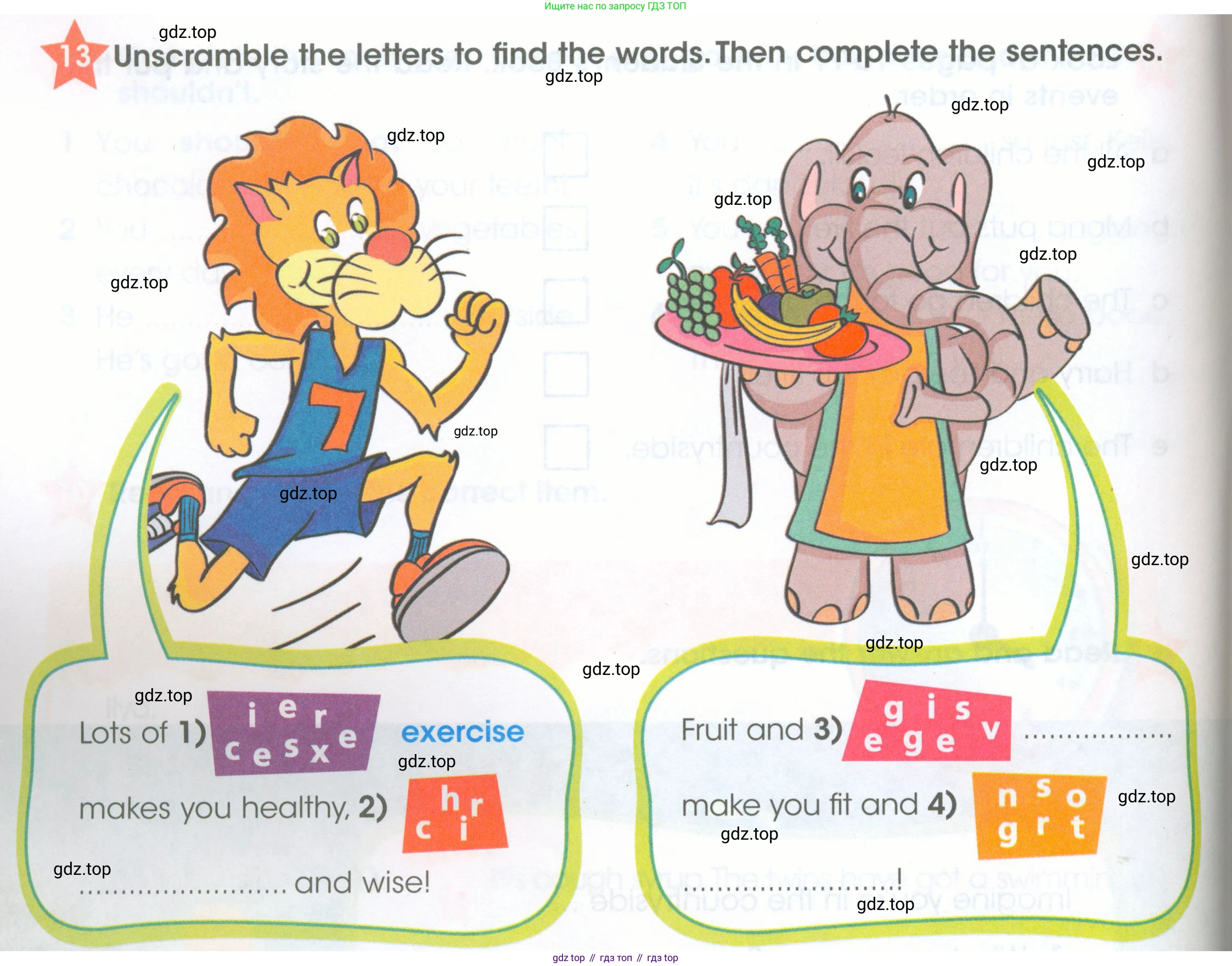 ГДЗ Английский язык (english), 4 класс Рабочая тетрадь (workbook), авторы: Баранова Ксения Михайловна (Baranova Ksenia), Бадулина Ольга Ивановна, Копылова Виктория Викторовна (Kopylova Victoria), Мильруд Радислав Петрович (Millrood Radislav), Эванс Вирджиния (Evans Virginia), издательство Просвещение, Москва, 2023, оранжевого цвета, Часть ( Part) 2, страница 10, номер 13, Условие