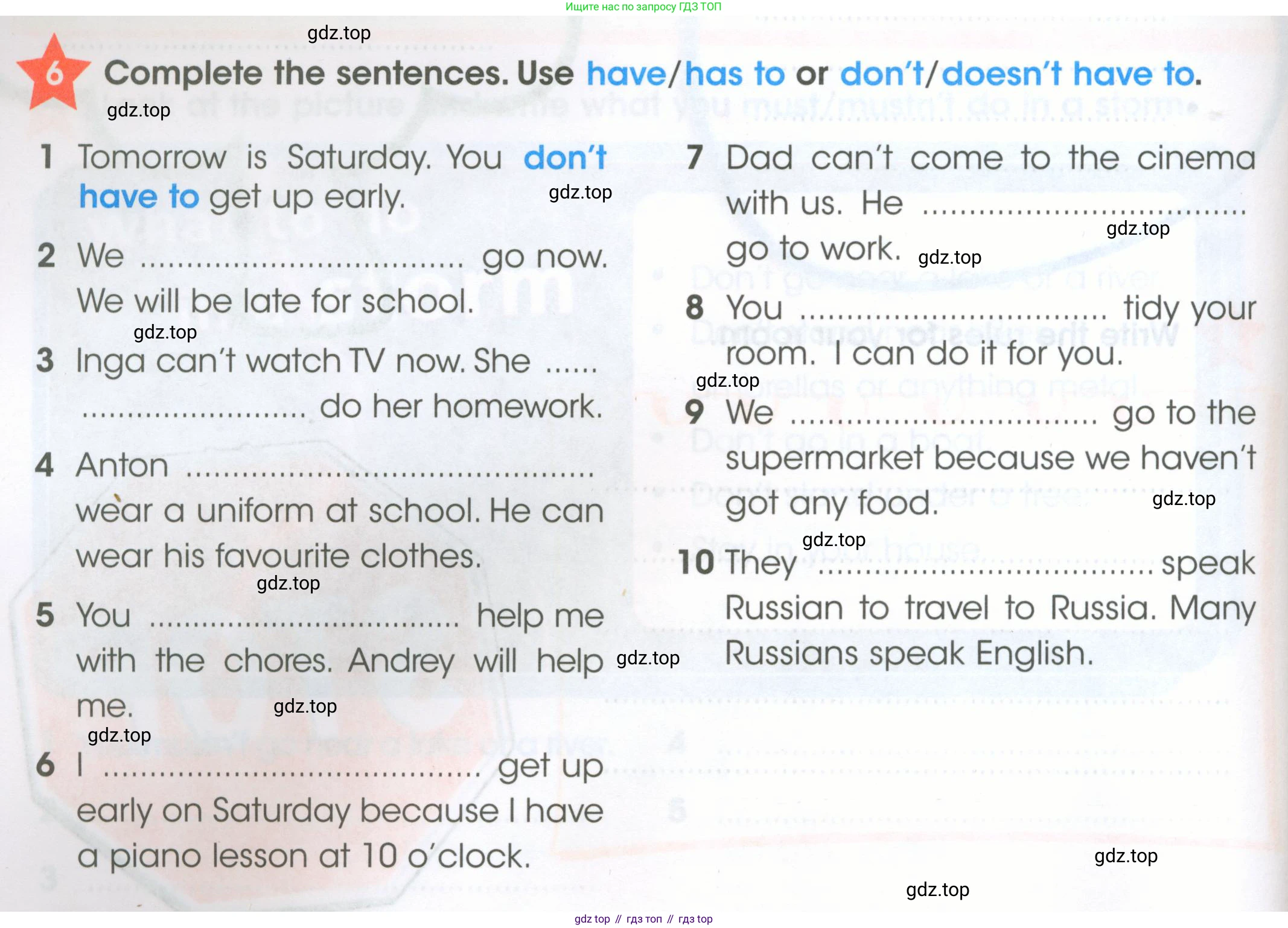 ГДЗ Английский язык (english), 4 класс Рабочая тетрадь (workbook), авторы: Баранова Ксения Михайловна (Baranova Ksenia), Бадулина Ольга Ивановна, Копылова Виктория Викторовна (Kopylova Victoria), Мильруд Радислав Петрович (Millrood Radislav), Эванс Вирджиния (Evans Virginia), издательство Просвещение, Москва, 2023, оранжевого цвета, Часть ( Part) 2, страница 6, номер 6, Условие