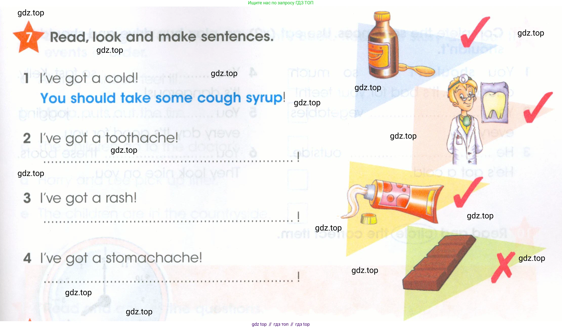 ГДЗ Английский язык (english), 4 класс Рабочая тетрадь (workbook), авторы: Баранова Ксения Михайловна (Baranova Ksenia), Бадулина Ольга Ивановна, Копылова Виктория Викторовна (Kopylova Victoria), Мильруд Радислав Петрович (Millrood Radislav), Эванс Вирджиния (Evans Virginia), издательство Просвещение, Москва, 2023, оранжевого цвета, Часть ( Part) 2, страница 7, номер 7, Условие