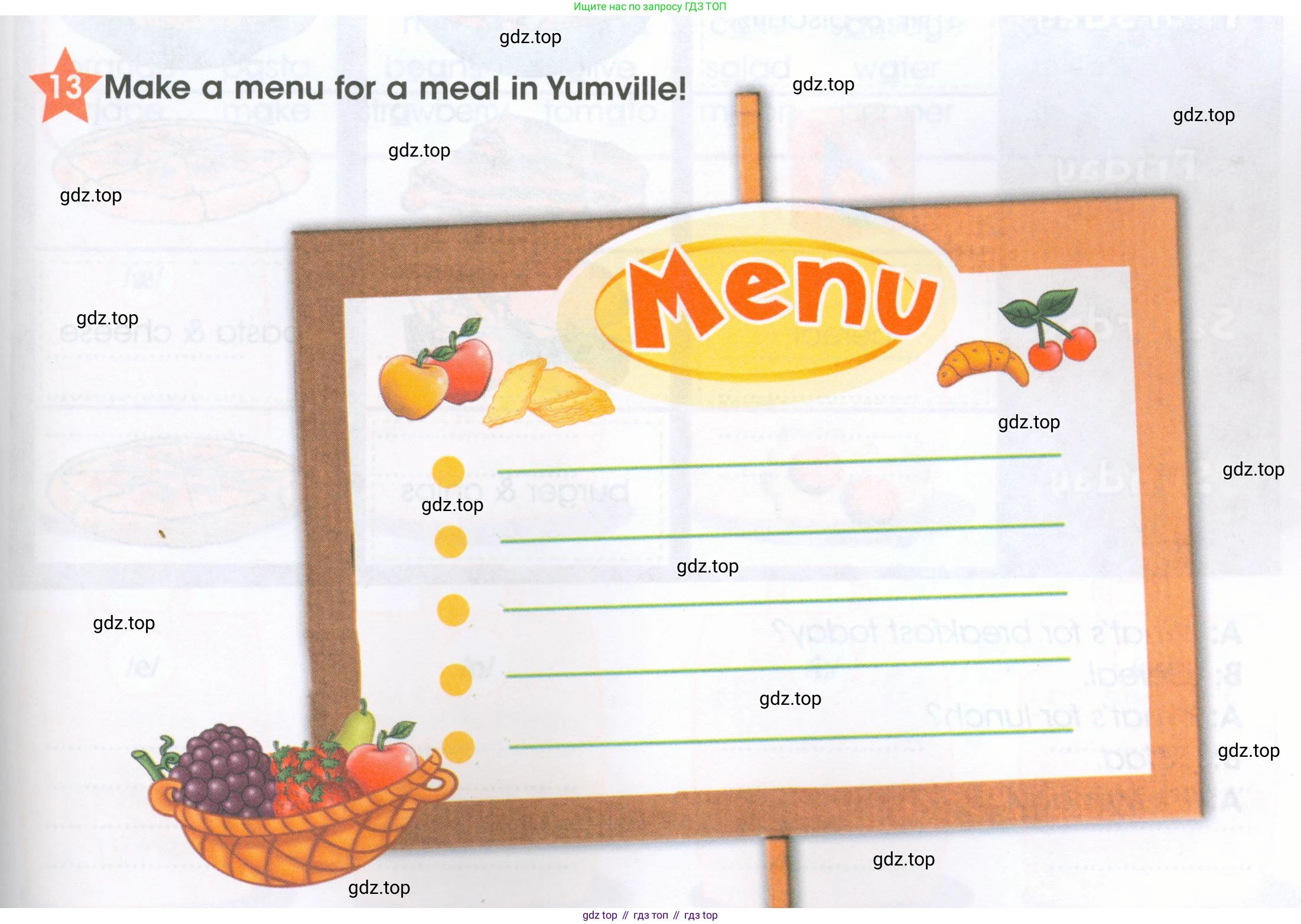ГДЗ Английский язык (english), 4 класс Рабочая тетрадь (workbook), авторы: Баранова Ксения Михайловна (Baranova Ksenia), Бадулина Ольга Ивановна, Копылова Виктория Викторовна (Kopylova Victoria), Мильруд Радислав Петрович (Millrood Radislav), Эванс Вирджиния (Evans Virginia), издательство Просвещение, Москва, 2023, оранжевого цвета, Часть ( Part) 2, страница 17, номер 13, Условие