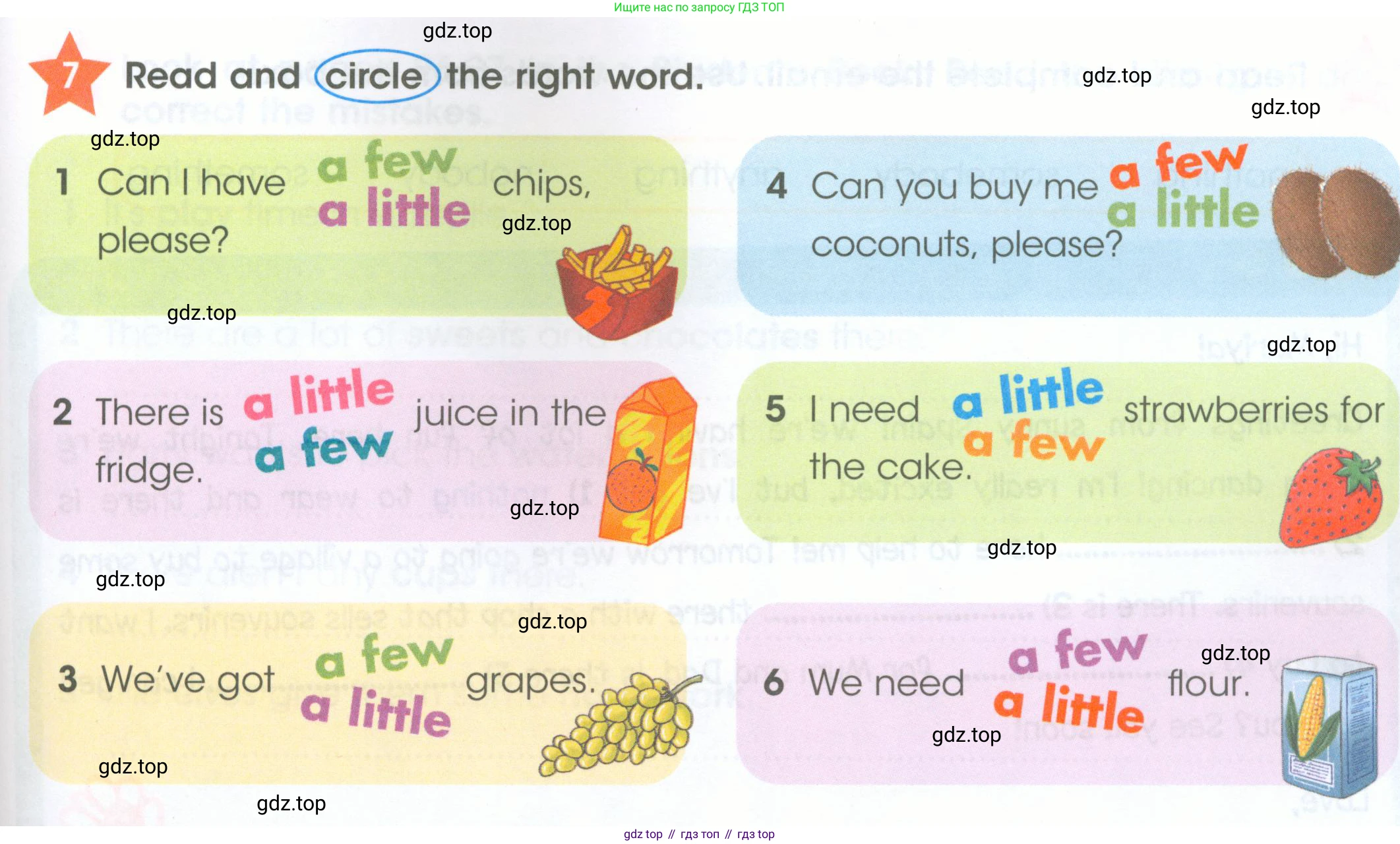 ГДЗ Английский язык (english), 4 класс Рабочая тетрадь (workbook), авторы: Баранова Ксения Михайловна (Baranova Ksenia), Бадулина Ольга Ивановна, Копылова Виктория Викторовна (Kopylova Victoria), Мильруд Радислав Петрович (Millrood Radislav), Эванс Вирджиния (Evans Virginia), издательство Просвещение, Москва, 2023, оранжевого цвета, Часть ( Part) 2, страница 15, номер 7, Условие