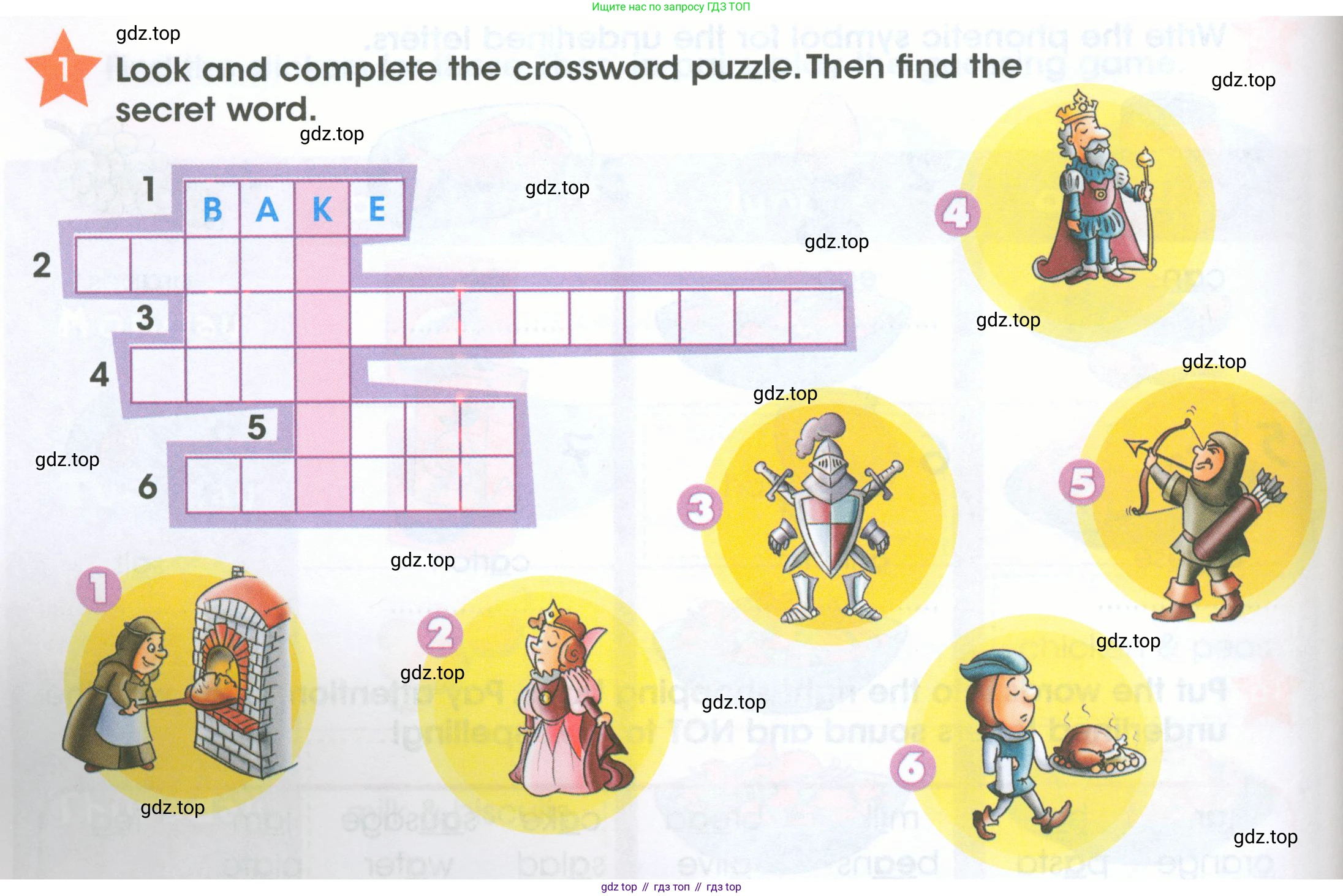 ГДЗ Английский язык (english), 4 класс Рабочая тетрадь (workbook), авторы: Баранова Ксения Михайловна (Baranova Ksenia), Бадулина Ольга Ивановна, Копылова Виктория Викторовна (Kopylova Victoria), Мильруд Радислав Петрович (Millrood Radislav), Эванс Вирджиния (Evans Virginia), издательство Просвещение, Москва, 2023, оранжевого цвета, Часть ( Part) 2, страница 20, номер 1, Условие