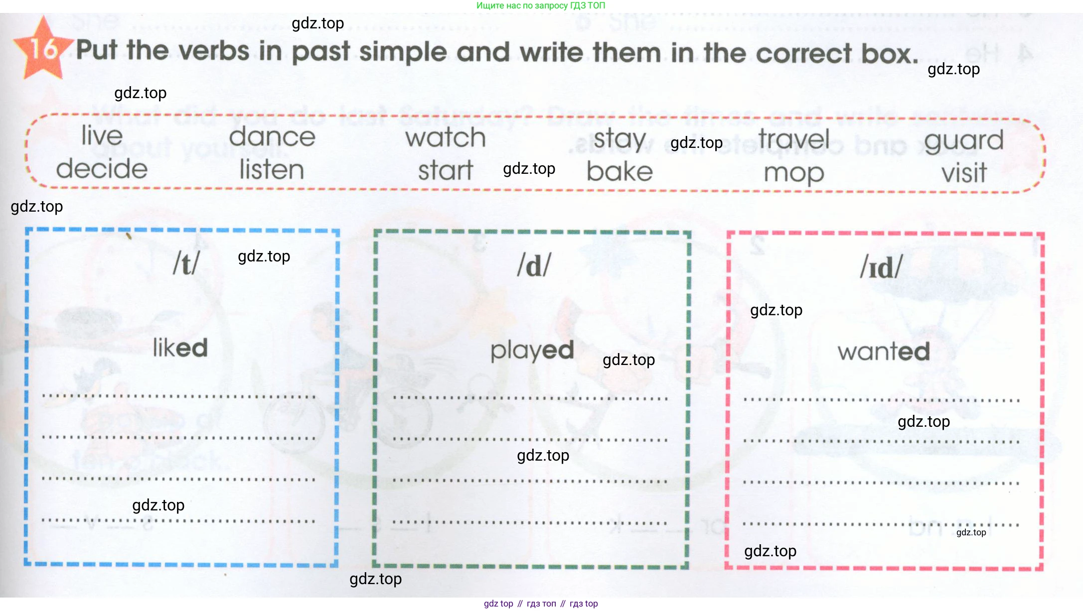 ГДЗ Английский язык (english), 4 класс Рабочая тетрадь (workbook), авторы: Баранова Ксения Михайловна (Baranova Ksenia), Бадулина Ольга Ивановна, Копылова Виктория Викторовна (Kopylova Victoria), Мильруд Радислав Петрович (Millrood Radislav), Эванс Вирджиния (Evans Virginia), издательство Просвещение, Москва, 2023, оранжевого цвета, Часть ( Part) 2, страница 27, номер 16, Условие