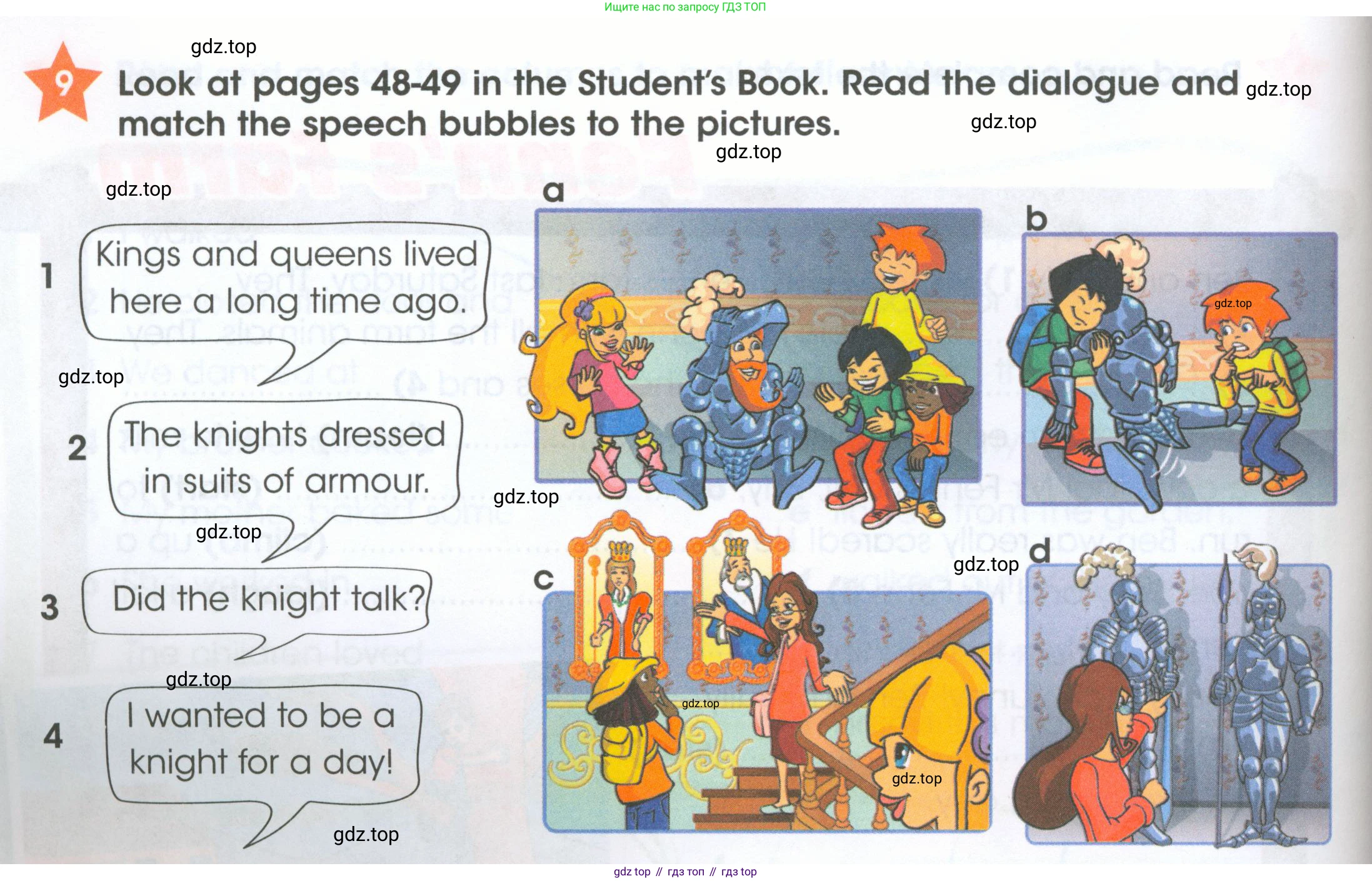 ГДЗ Английский язык (english), 4 класс Рабочая тетрадь (workbook), авторы: Баранова Ксения Михайловна (Baranova Ksenia), Бадулина Ольга Ивановна, Копылова Виктория Викторовна (Kopylova Victoria), Мильруд Радислав Петрович (Millrood Radislav), Эванс Вирджиния (Evans Virginia), издательство Просвещение, Москва, 2023, оранжевого цвета, Часть ( Part) 2, страница 24, номер 9, Условие