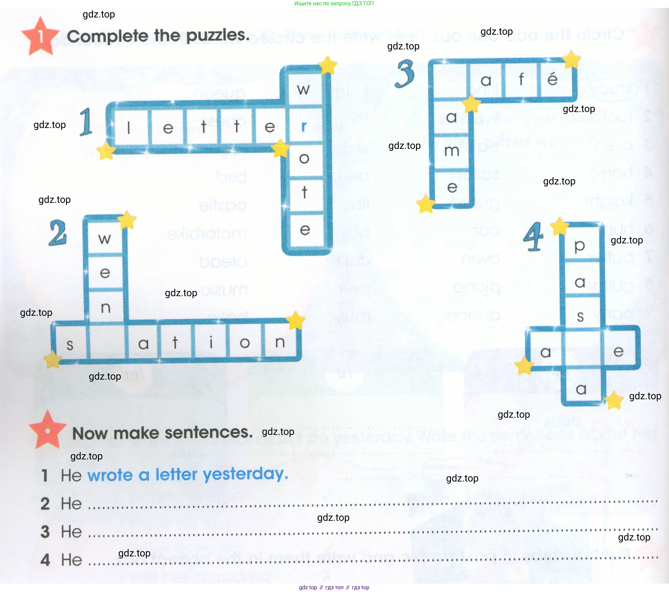 ГДЗ Английский язык (english), 4 класс Рабочая тетрадь (workbook), авторы: Баранова Ксения Михайловна (Baranova Ksenia), Бадулина Ольга Ивановна, Копылова Виктория Викторовна (Kopylova Victoria), Мильруд Радислав Петрович (Millrood Radislav), Эванс Вирджиния (Evans Virginia), издательство Просвещение, Москва, 2023, оранжевого цвета, Часть ( Part) 2, страница 28, номер 1, Условие