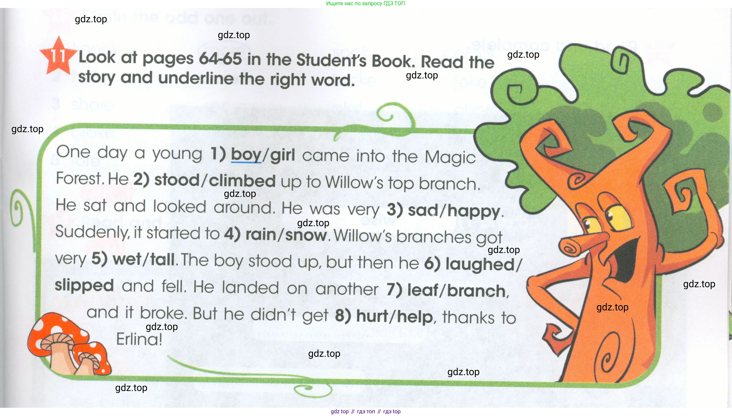 ГДЗ Английский язык (english), 4 класс Рабочая тетрадь (workbook), авторы: Баранова Ксения Михайловна (Baranova Ksenia), Бадулина Ольга Ивановна, Копылова Виктория Викторовна (Kopylova Victoria), Мильруд Радислав Петрович (Millrood Radislav), Эванс Вирджиния (Evans Virginia), издательство Просвещение, Москва, 2023, оранжевого цвета, Часть ( Part) 2, страница 33, номер 11, Условие