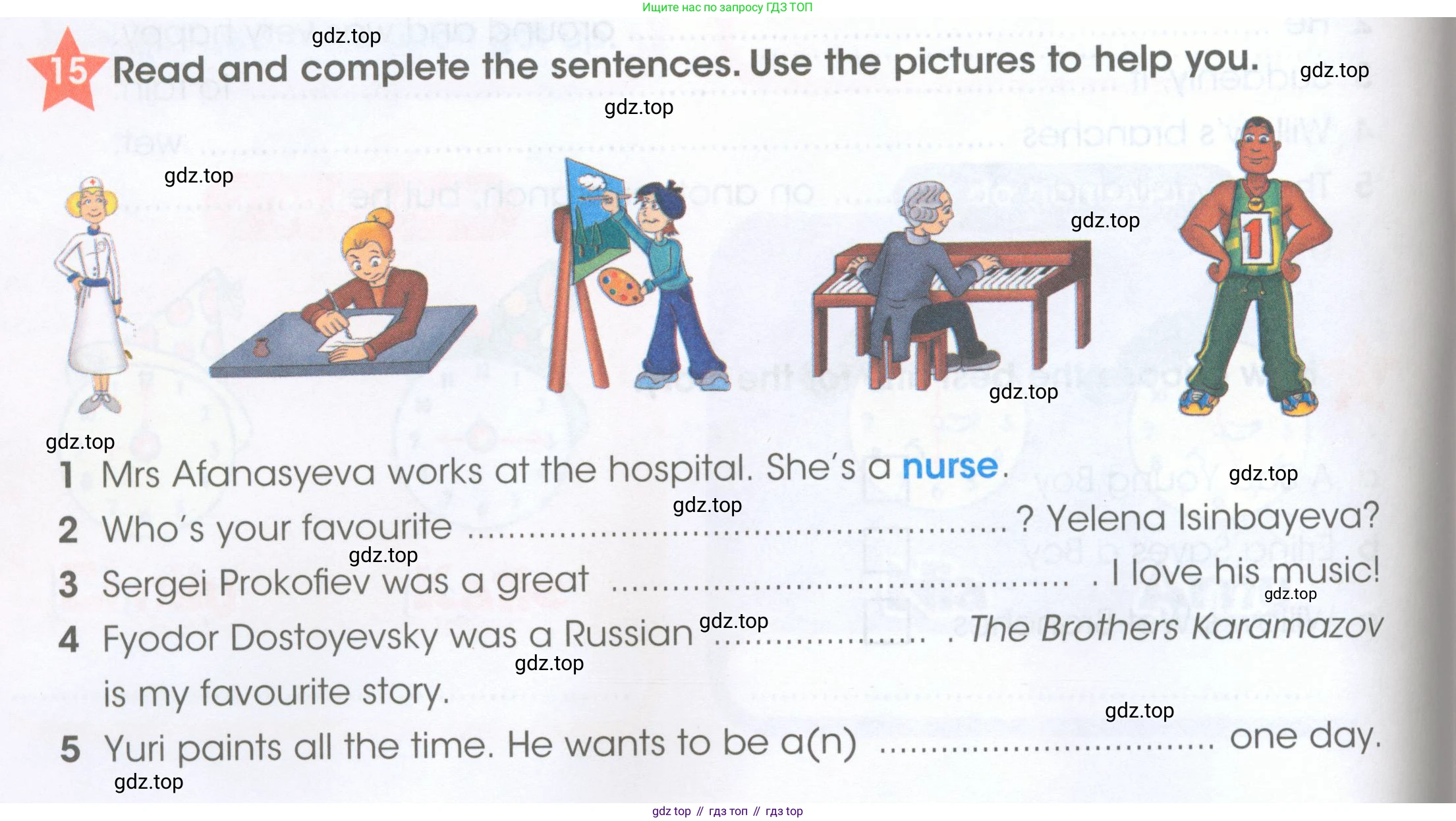 ГДЗ Английский язык (english), 4 класс Рабочая тетрадь (workbook), авторы: Баранова Ксения Михайловна (Baranova Ksenia), Бадулина Ольга Ивановна, Копылова Виктория Викторовна (Kopylova Victoria), Мильруд Радислав Петрович (Millrood Radislav), Эванс Вирджиния (Evans Virginia), издательство Просвещение, Москва, 2023, оранжевого цвета, Часть ( Part) 2, страница 34, номер 15, Условие