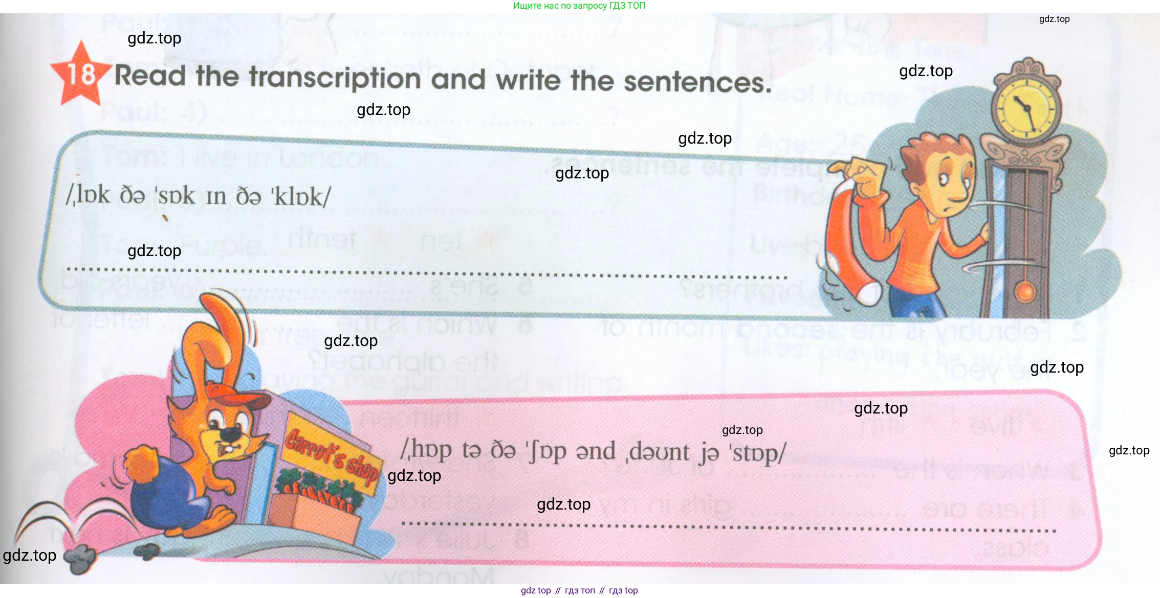 ГДЗ Английский язык (english), 4 класс Рабочая тетрадь (workbook), авторы: Баранова Ксения Михайловна (Baranova Ksenia), Бадулина Ольга Ивановна, Копылова Виктория Викторовна (Kopylova Victoria), Мильруд Радислав Петрович (Millrood Radislav), Эванс Вирджиния (Evans Virginia), издательство Просвещение, Москва, 2023, оранжевого цвета, Часть ( Part) 2, страница 35, номер 18, Условие