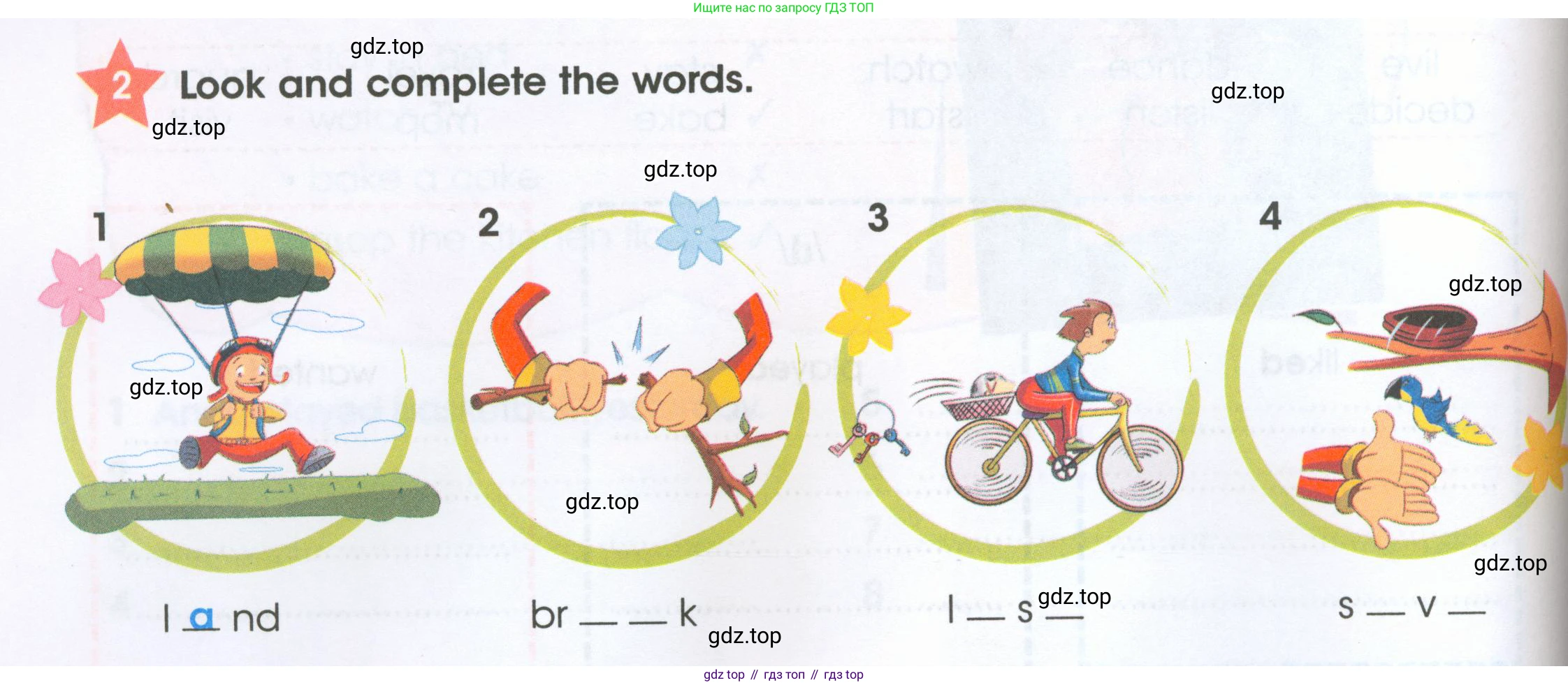 ГДЗ Английский язык (english), 4 класс Рабочая тетрадь (workbook), авторы: Баранова Ксения Михайловна (Baranova Ksenia), Бадулина Ольга Ивановна, Копылова Виктория Викторовна (Kopylova Victoria), Мильруд Радислав Петрович (Millrood Radislav), Эванс Вирджиния (Evans Virginia), издательство Просвещение, Москва, 2023, оранжевого цвета, Часть ( Part) 2, страница 28, номер 2, Условие