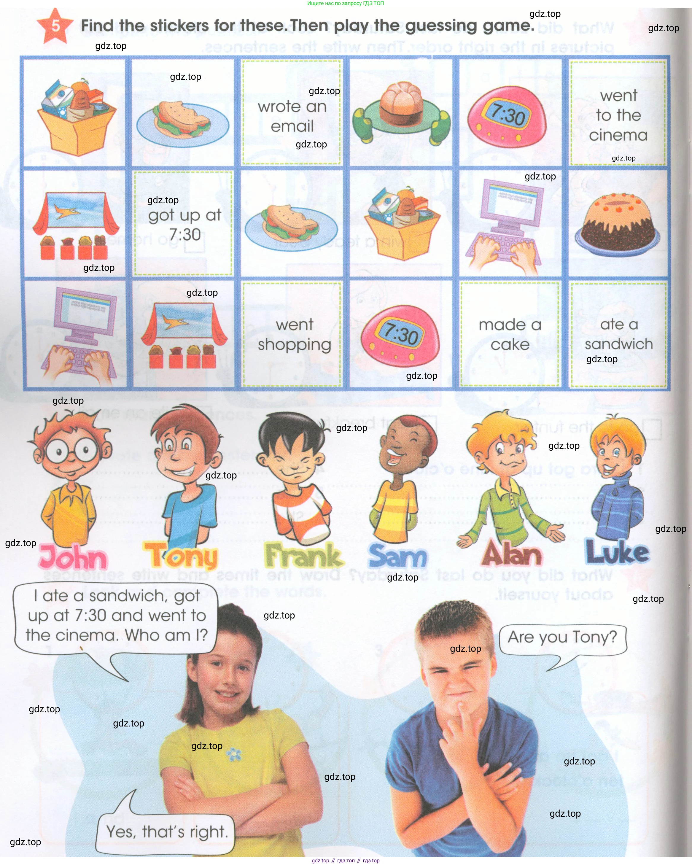 ГДЗ Английский язык (english), 4 класс Рабочая тетрадь (workbook), авторы: Баранова Ксения Михайловна (Baranova Ksenia), Бадулина Ольга Ивановна, Копылова Виктория Викторовна (Kopylova Victoria), Мильруд Радислав Петрович (Millrood Radislav), Эванс Вирджиния (Evans Virginia), издательство Просвещение, Москва, 2023, оранжевого цвета, Часть ( Part) 2, страница 30, номер 5, Условие