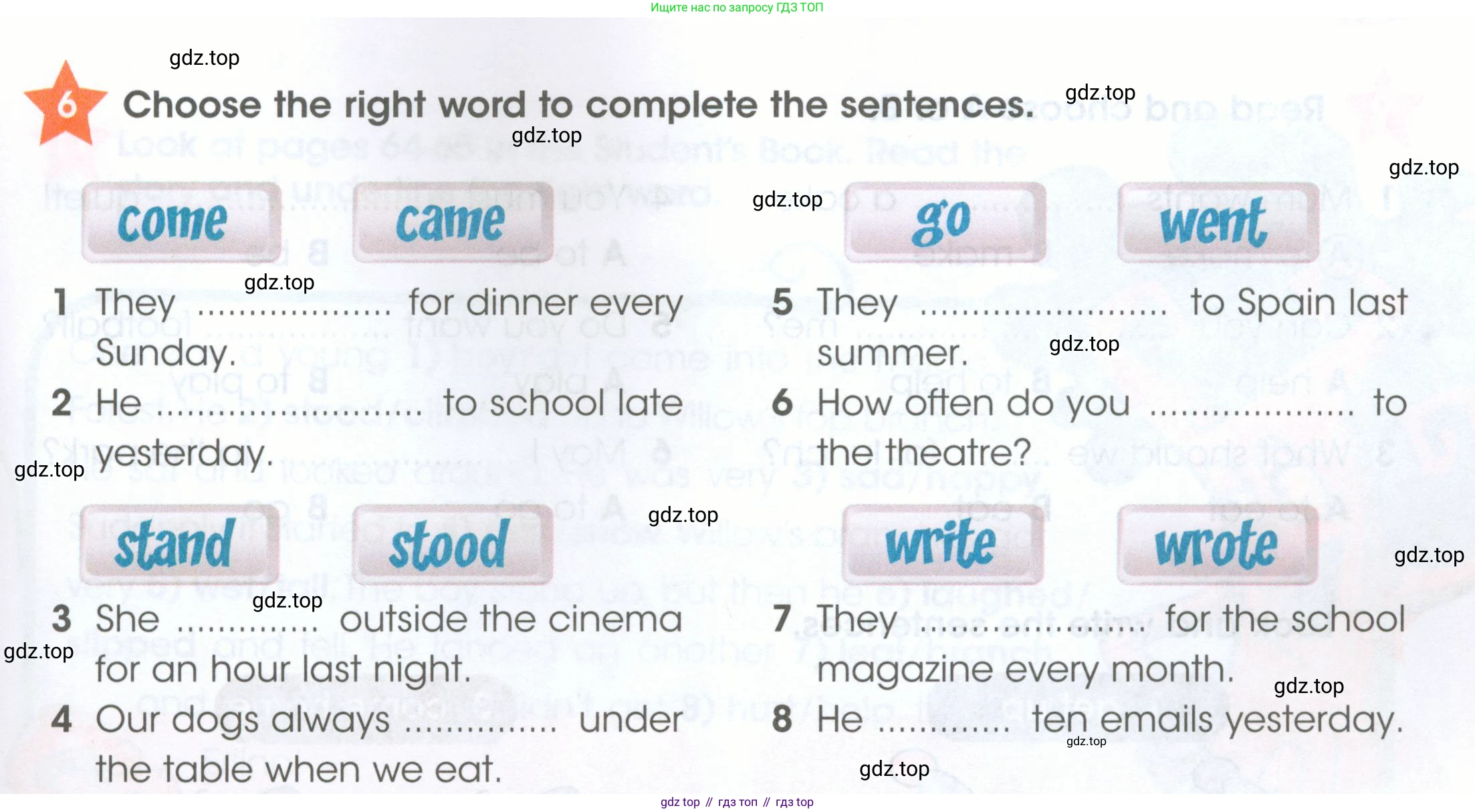 ГДЗ Английский язык (english), 4 класс Рабочая тетрадь (workbook), авторы: Баранова Ксения Михайловна (Baranova Ksenia), Бадулина Ольга Ивановна, Копылова Виктория Викторовна (Kopylova Victoria), Мильруд Радислав Петрович (Millrood Radislav), Эванс Вирджиния (Evans Virginia), издательство Просвещение, Москва, 2023, оранжевого цвета, Часть ( Part) 2, страница 31, номер 6, Условие