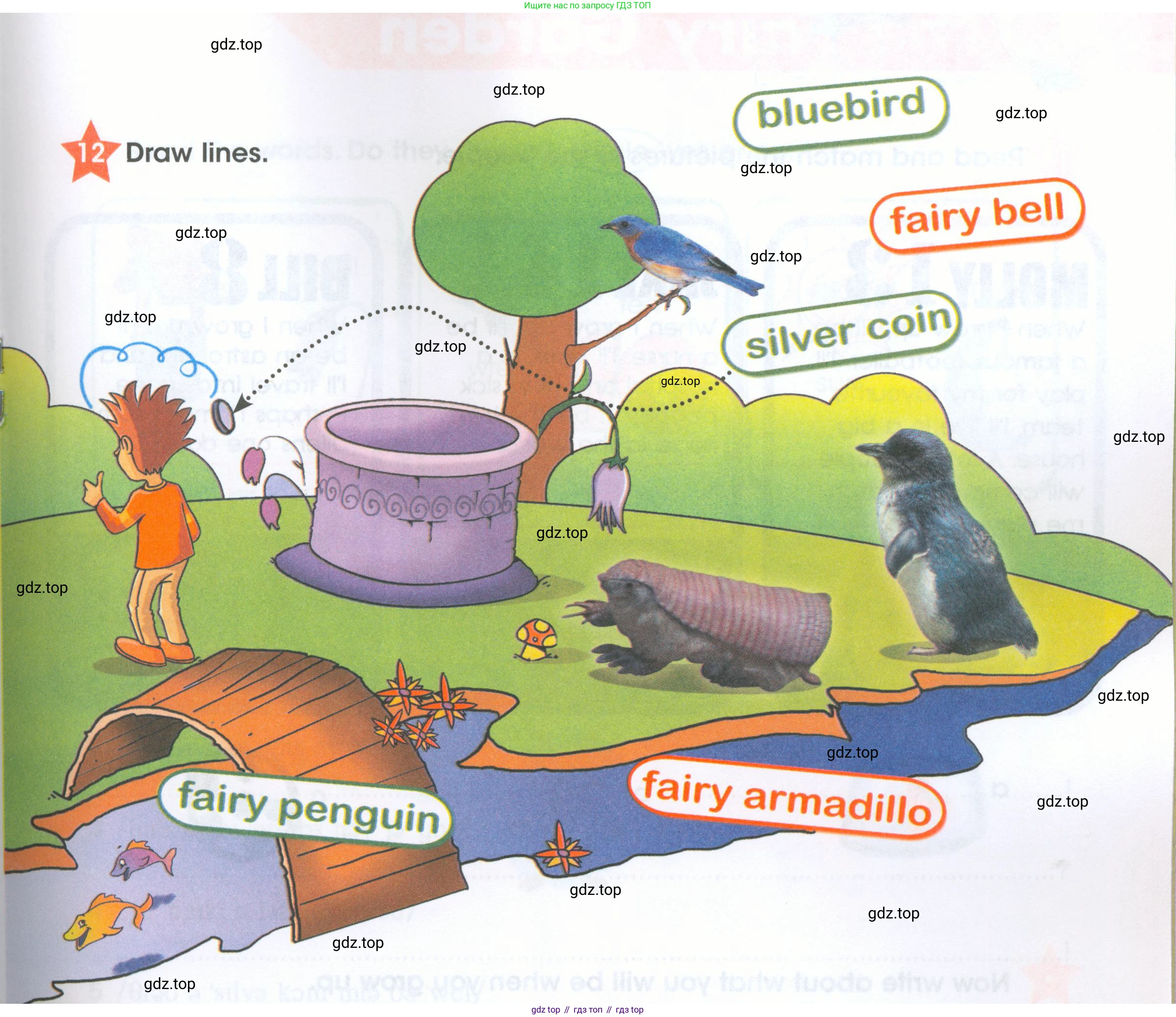 ГДЗ Английский язык (english), 4 класс Рабочая тетрадь (workbook), авторы: Баранова Ксения Михайловна (Baranova Ksenia), Бадулина Ольга Ивановна, Копылова Виктория Викторовна (Kopylova Victoria), Мильруд Радислав Петрович (Millrood Radislav), Эванс Вирджиния (Evans Virginia), издательство Просвещение, Москва, 2023, оранжевого цвета, Часть ( Part) 2, страница 41, номер 12, Условие