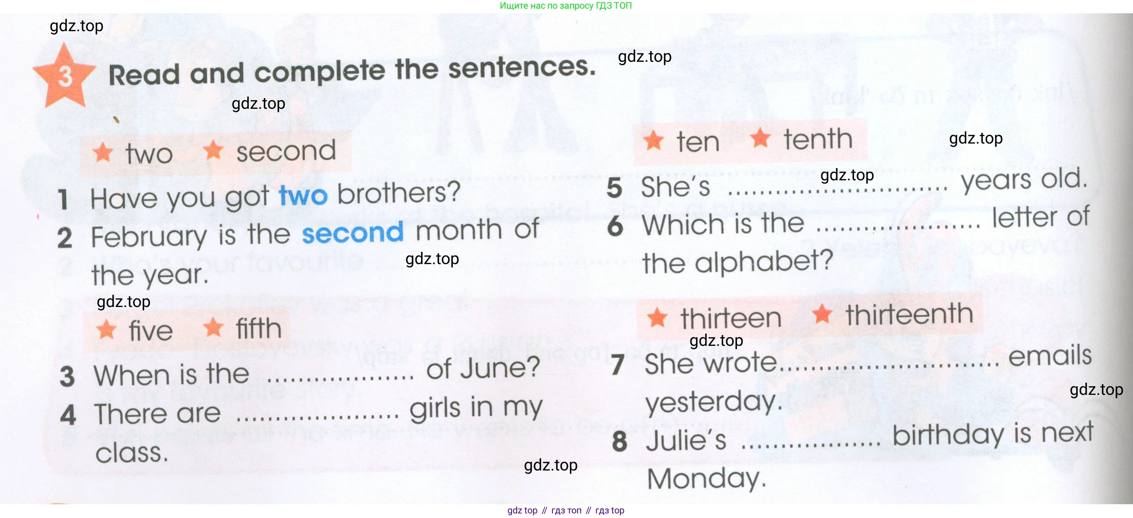 ГДЗ Английский язык (english), 4 класс Рабочая тетрадь (workbook), авторы: Баранова Ксения Михайловна (Baranova Ksenia), Бадулина Ольга Ивановна, Копылова Виктория Викторовна (Kopylova Victoria), Мильруд Радислав Петрович (Millrood Radislav), Эванс Вирджиния (Evans Virginia), издательство Просвещение, Москва, 2023, оранжевого цвета, Часть ( Part) 2, страница 36, номер 3, Условие