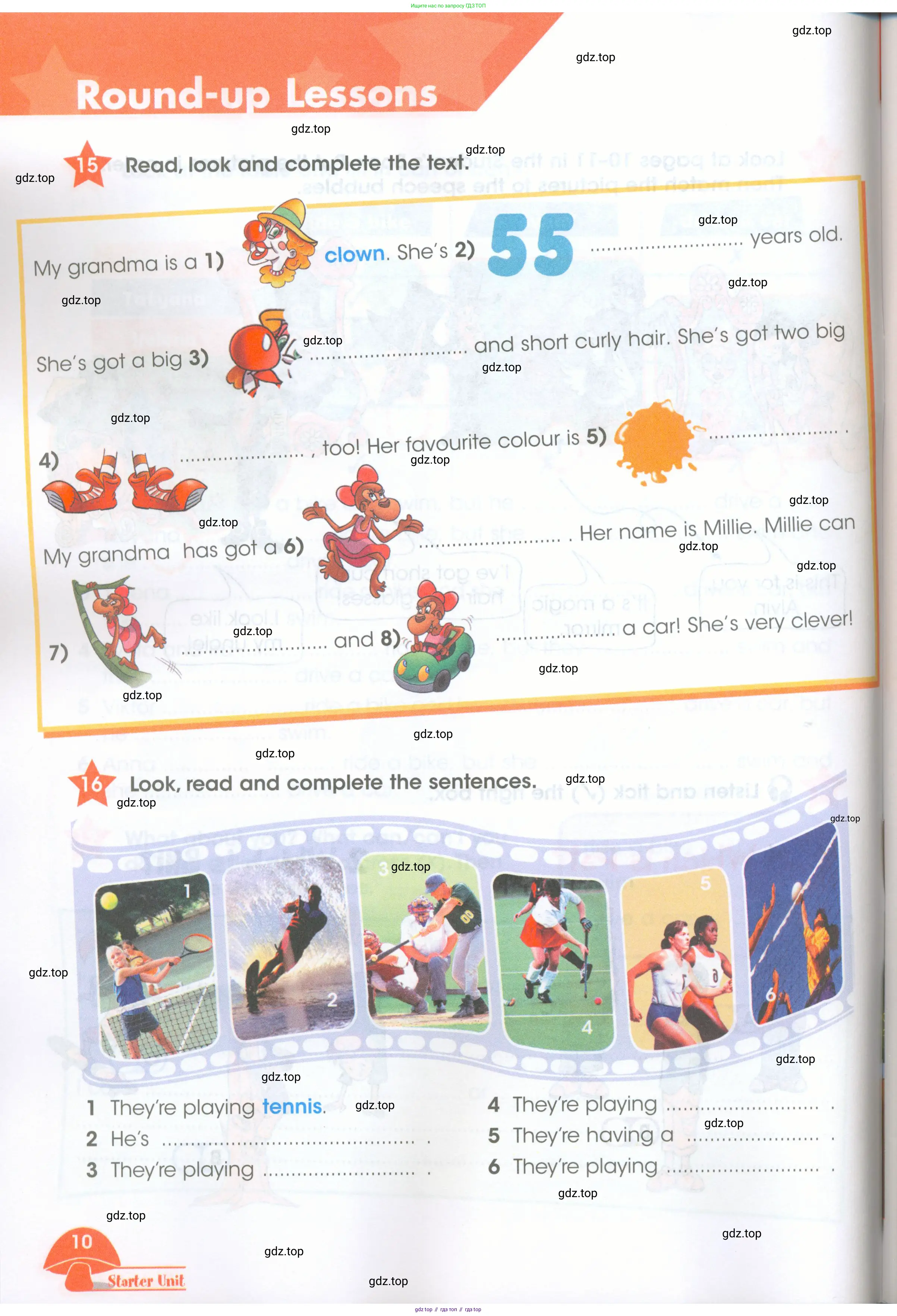 Английский язык (english), 4 класс Рабочая тетрадь (workbook), авторы: Баранова Ксения Михайловна (Baranova Ksenia), Бадулина Ольга Ивановна, Копылова Виктория Викторовна (Kopylova Victoria), Мильруд Радислав Петрович (Millrood Radislav), Эванс Вирджиния (Evans Virginia), издательство Просвещение, Москва, 2023, оранжевого цвета, Часть ( Part) 1, страница 10
