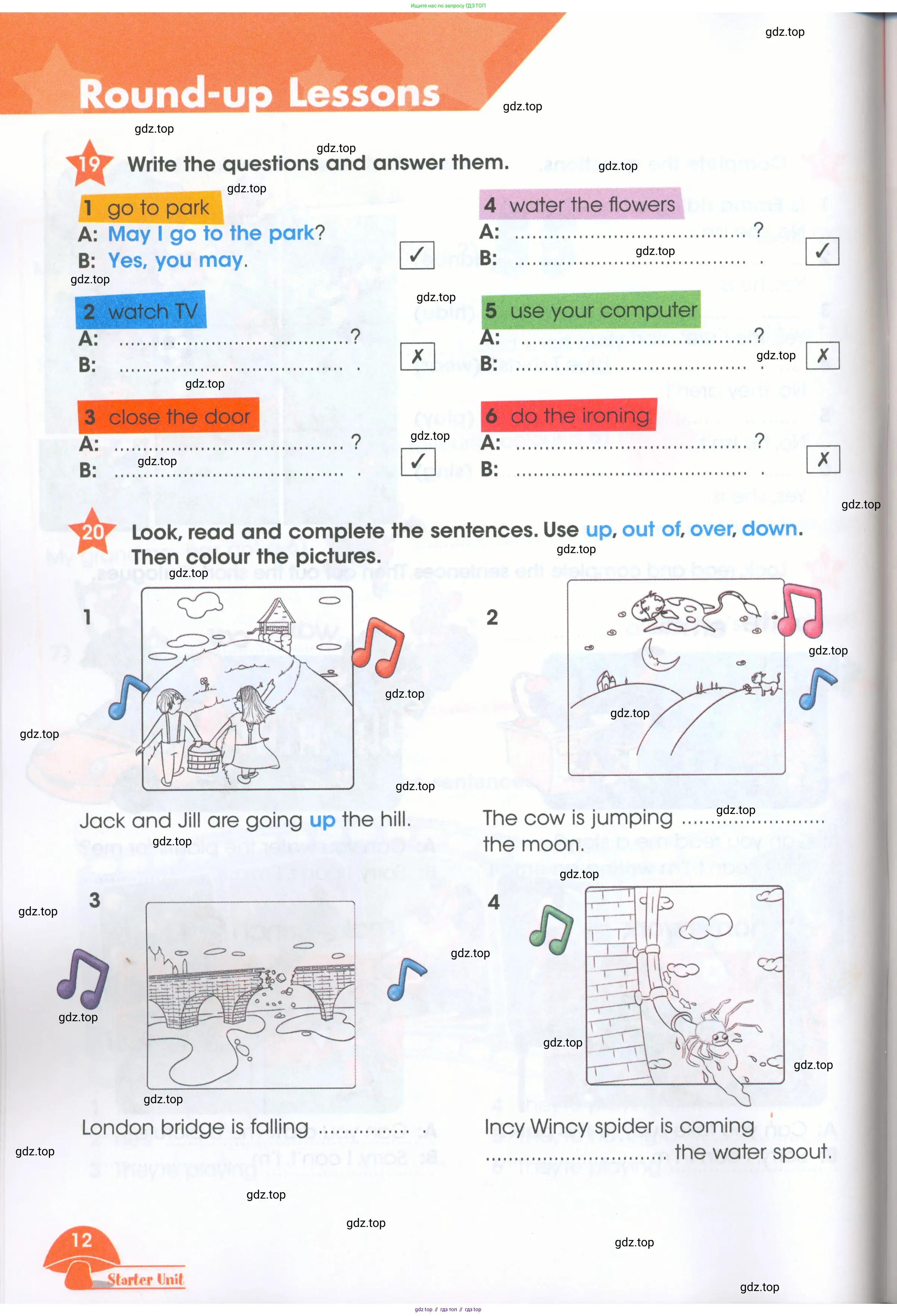 Английский язык (english), 4 класс Рабочая тетрадь (workbook), авторы: Баранова Ксения Михайловна (Baranova Ksenia), Бадулина Ольга Ивановна, Копылова Виктория Викторовна (Kopylova Victoria), Мильруд Радислав Петрович (Millrood Radislav), Эванс Вирджиния (Evans Virginia), издательство Просвещение, Москва, 2023, оранжевого цвета, Часть ( Part) 1, страница 12