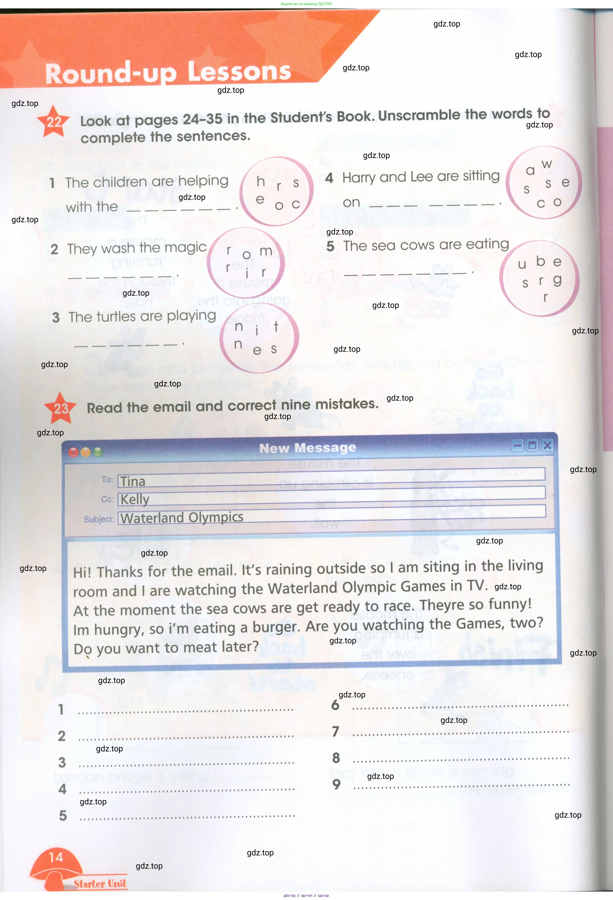 Английский язык (english), 4 класс Рабочая тетрадь (workbook), авторы: Баранова Ксения Михайловна (Baranova Ksenia), Бадулина Ольга Ивановна, Копылова Виктория Викторовна (Kopylova Victoria), Мильруд Радислав Петрович (Millrood Radislav), Эванс Вирджиния (Evans Virginia), издательство Просвещение, Москва, 2023, оранжевого цвета, Часть ( Part) 1, страница 14