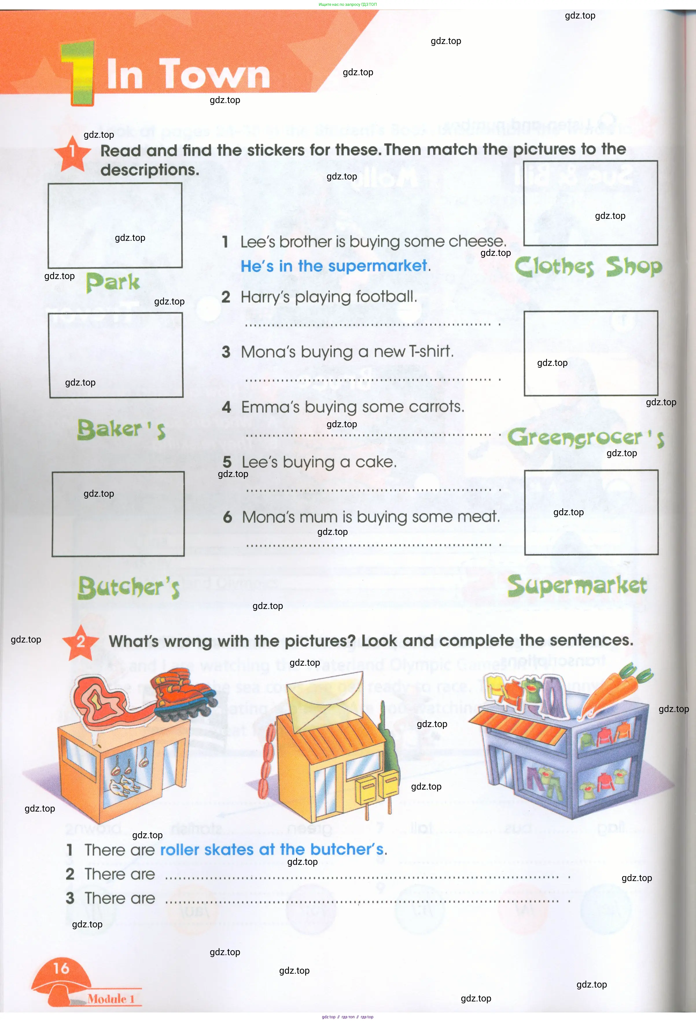 Английский язык (english), 4 класс Рабочая тетрадь (workbook), авторы: Баранова Ксения Михайловна (Baranova Ksenia), Бадулина Ольга Ивановна, Копылова Виктория Викторовна (Kopylova Victoria), Мильруд Радислав Петрович (Millrood Radislav), Эванс Вирджиния (Evans Virginia), издательство Просвещение, Москва, 2023, оранжевого цвета, Часть ( Part) 1, страница 16