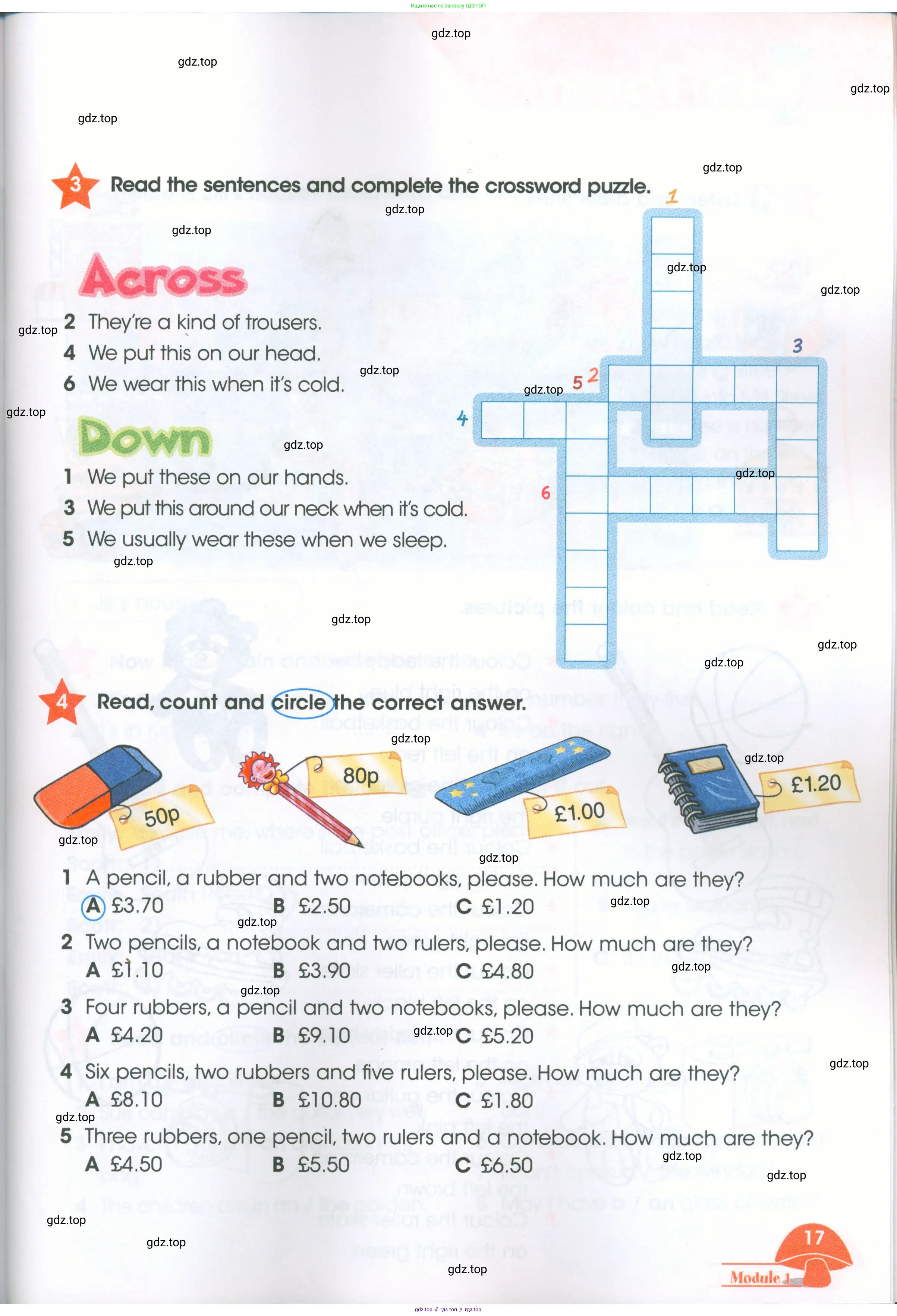 Английский язык (english), 4 класс Рабочая тетрадь (workbook), авторы: Баранова Ксения Михайловна (Baranova Ksenia), Бадулина Ольга Ивановна, Копылова Виктория Викторовна (Kopylova Victoria), Мильруд Радислав Петрович (Millrood Radislav), Эванс Вирджиния (Evans Virginia), издательство Просвещение, Москва, 2023, оранжевого цвета, Часть ( Part) 1, страница 17