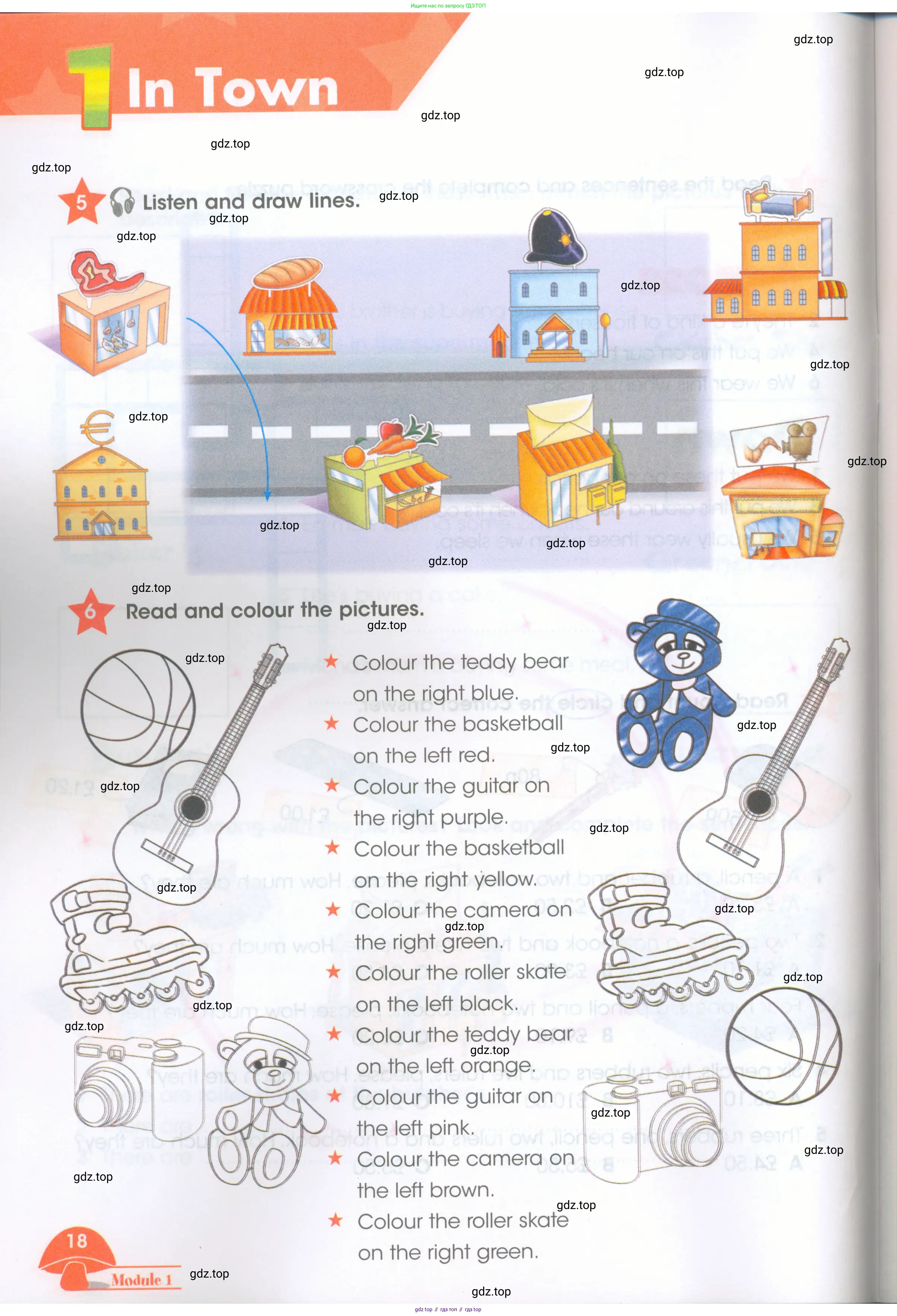 Английский язык (english), 4 класс Рабочая тетрадь (workbook), авторы: Баранова Ксения Михайловна (Baranova Ksenia), Бадулина Ольга Ивановна, Копылова Виктория Викторовна (Kopylova Victoria), Мильруд Радислав Петрович (Millrood Radislav), Эванс Вирджиния (Evans Virginia), издательство Просвещение, Москва, 2023, оранжевого цвета, Часть ( Part) 1, страница 18