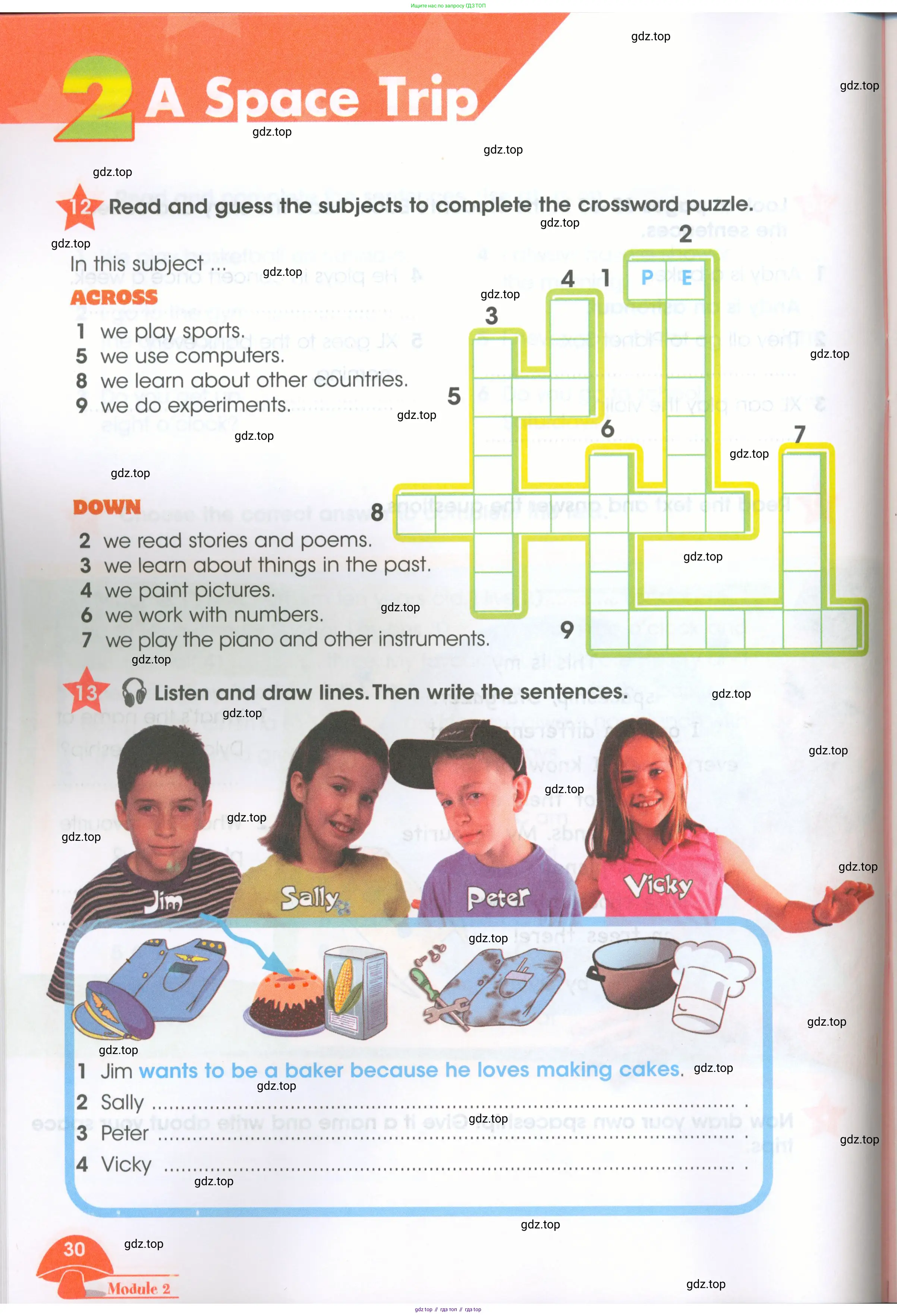 Английский язык (english), 4 класс Рабочая тетрадь (workbook), авторы: Баранова Ксения Михайловна (Baranova Ksenia), Бадулина Ольга Ивановна, Копылова Виктория Викторовна (Kopylova Victoria), Мильруд Радислав Петрович (Millrood Radislav), Эванс Вирджиния (Evans Virginia), издательство Просвещение, Москва, 2023, оранжевого цвета, Часть ( Part) 1, страница 30