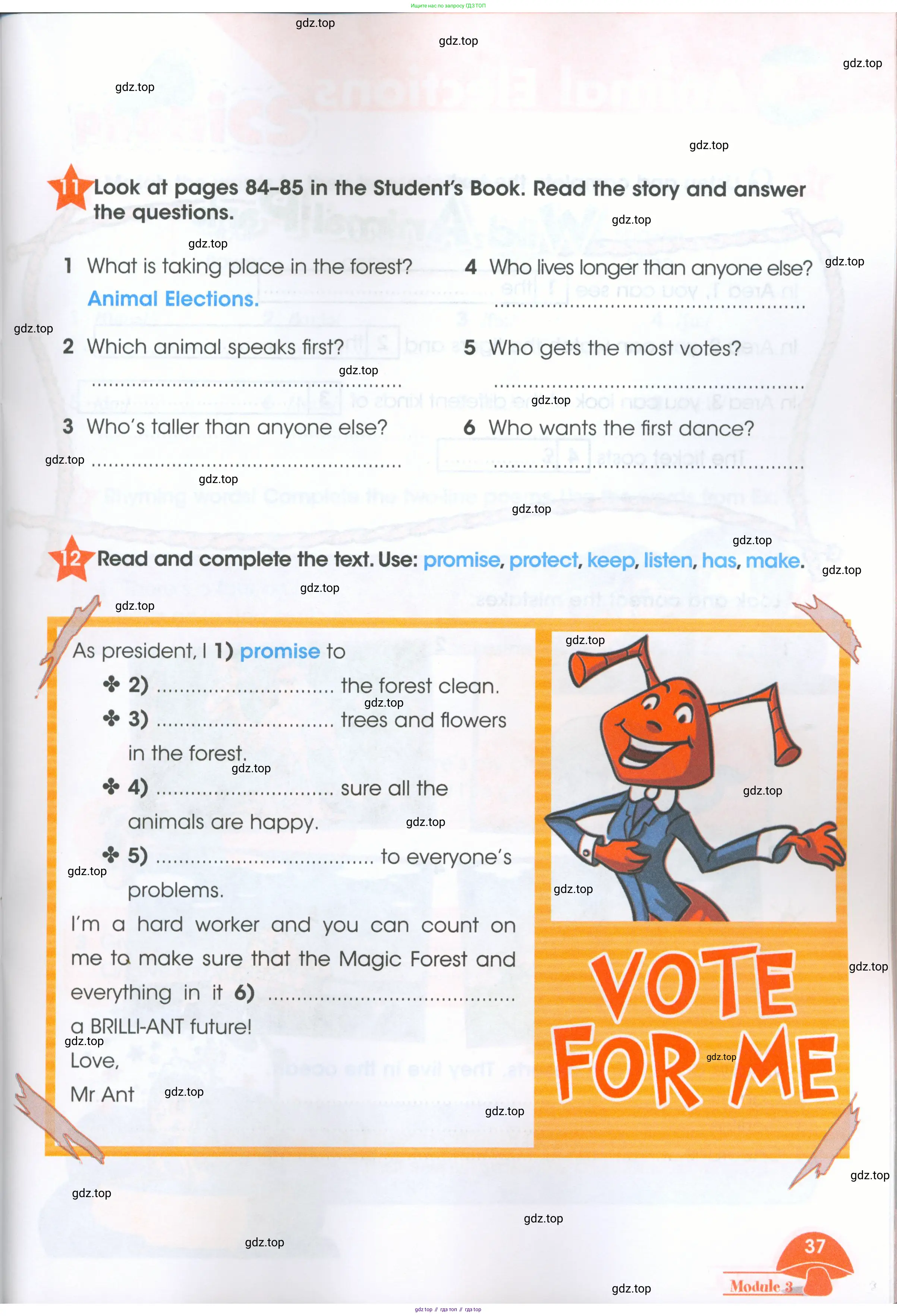 Английский язык (english), 4 класс Рабочая тетрадь (workbook), авторы: Баранова Ксения Михайловна (Baranova Ksenia), Бадулина Ольга Ивановна, Копылова Виктория Викторовна (Kopylova Victoria), Мильруд Радислав Петрович (Millrood Radislav), Эванс Вирджиния (Evans Virginia), издательство Просвещение, Москва, 2023, оранжевого цвета, Часть ( Part) 1, страница 37