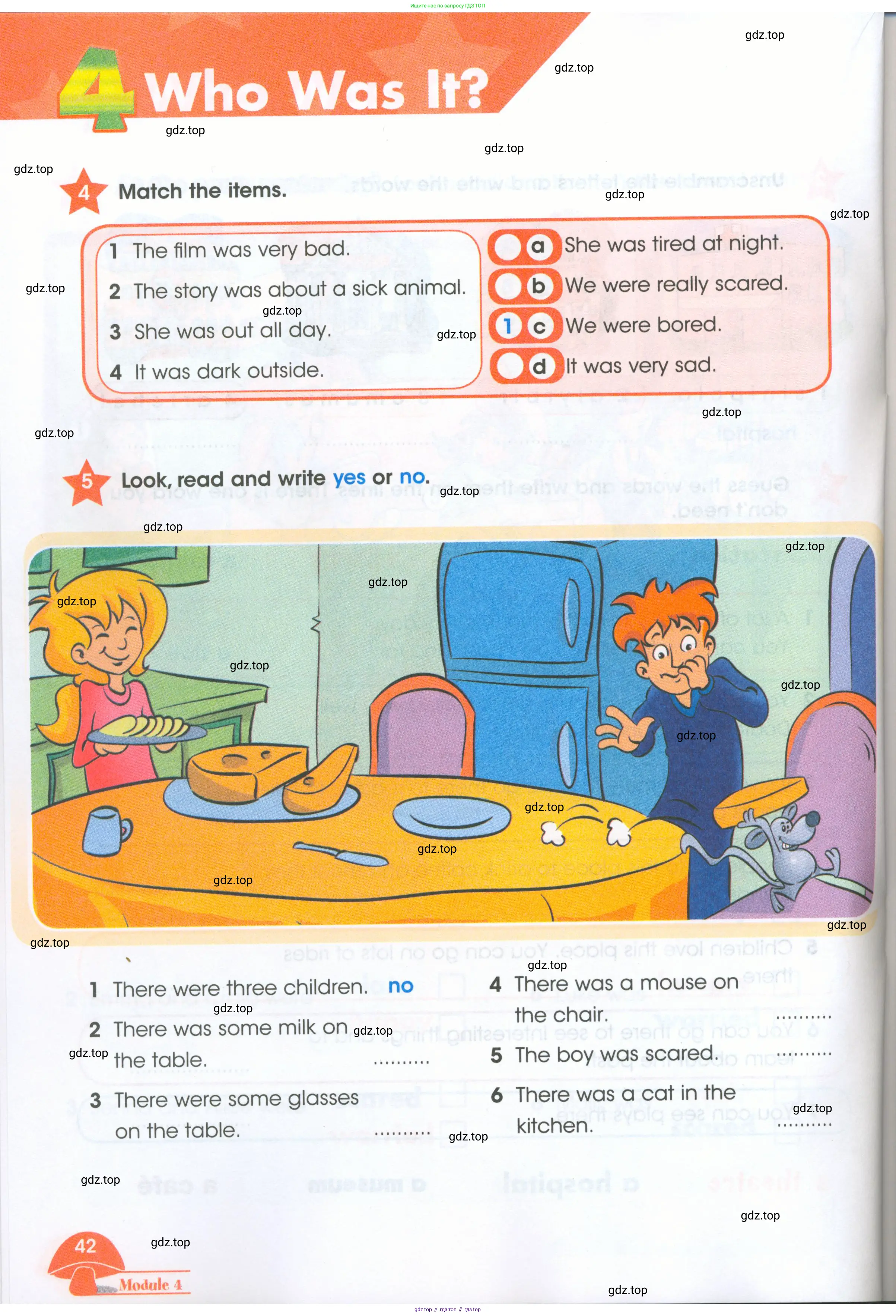 Английский язык (english), 4 класс Рабочая тетрадь (workbook), авторы: Баранова Ксения Михайловна (Baranova Ksenia), Бадулина Ольга Ивановна, Копылова Виктория Викторовна (Kopylova Victoria), Мильруд Радислав Петрович (Millrood Radislav), Эванс Вирджиния (Evans Virginia), издательство Просвещение, Москва, 2023, оранжевого цвета, Часть ( Part) 1, страница 42