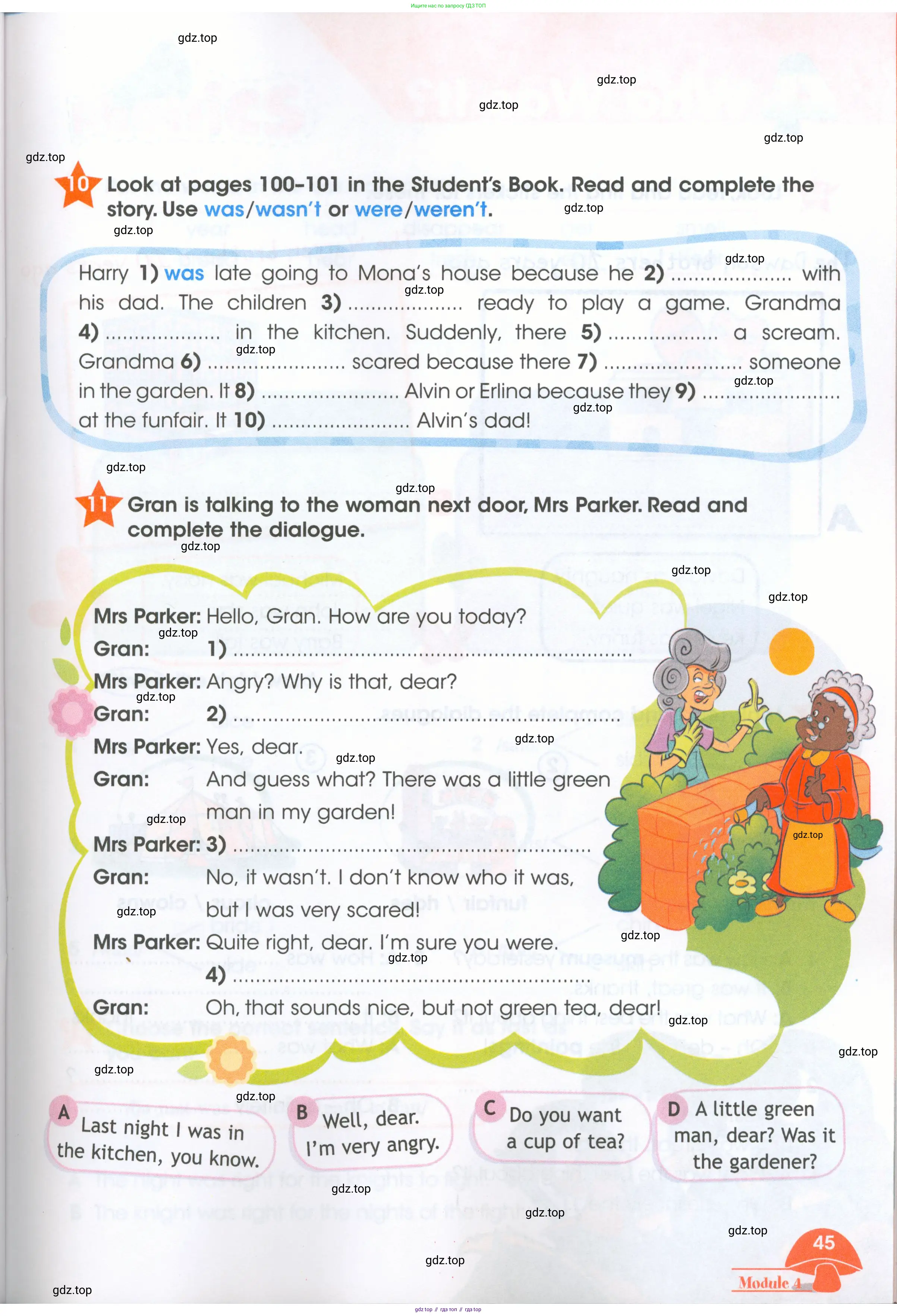Английский язык (english), 4 класс Рабочая тетрадь (workbook), авторы: Баранова Ксения Михайловна (Baranova Ksenia), Бадулина Ольга Ивановна, Копылова Виктория Викторовна (Kopylova Victoria), Мильруд Радислав Петрович (Millrood Radislav), Эванс Вирджиния (Evans Virginia), издательство Просвещение, Москва, 2023, оранжевого цвета, Часть ( Part) 1, страница 45