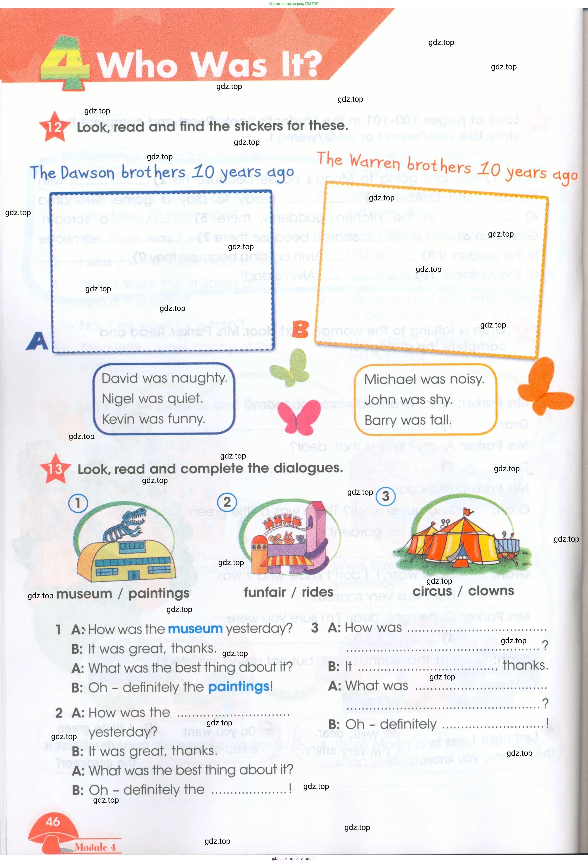 Английский язык (english), 4 класс Рабочая тетрадь (workbook), авторы: Баранова Ксения Михайловна (Baranova Ksenia), Бадулина Ольга Ивановна, Копылова Виктория Викторовна (Kopylova Victoria), Мильруд Радислав Петрович (Millrood Radislav), Эванс Вирджиния (Evans Virginia), издательство Просвещение, Москва, 2023, оранжевого цвета, Часть ( Part) 1, страница 46