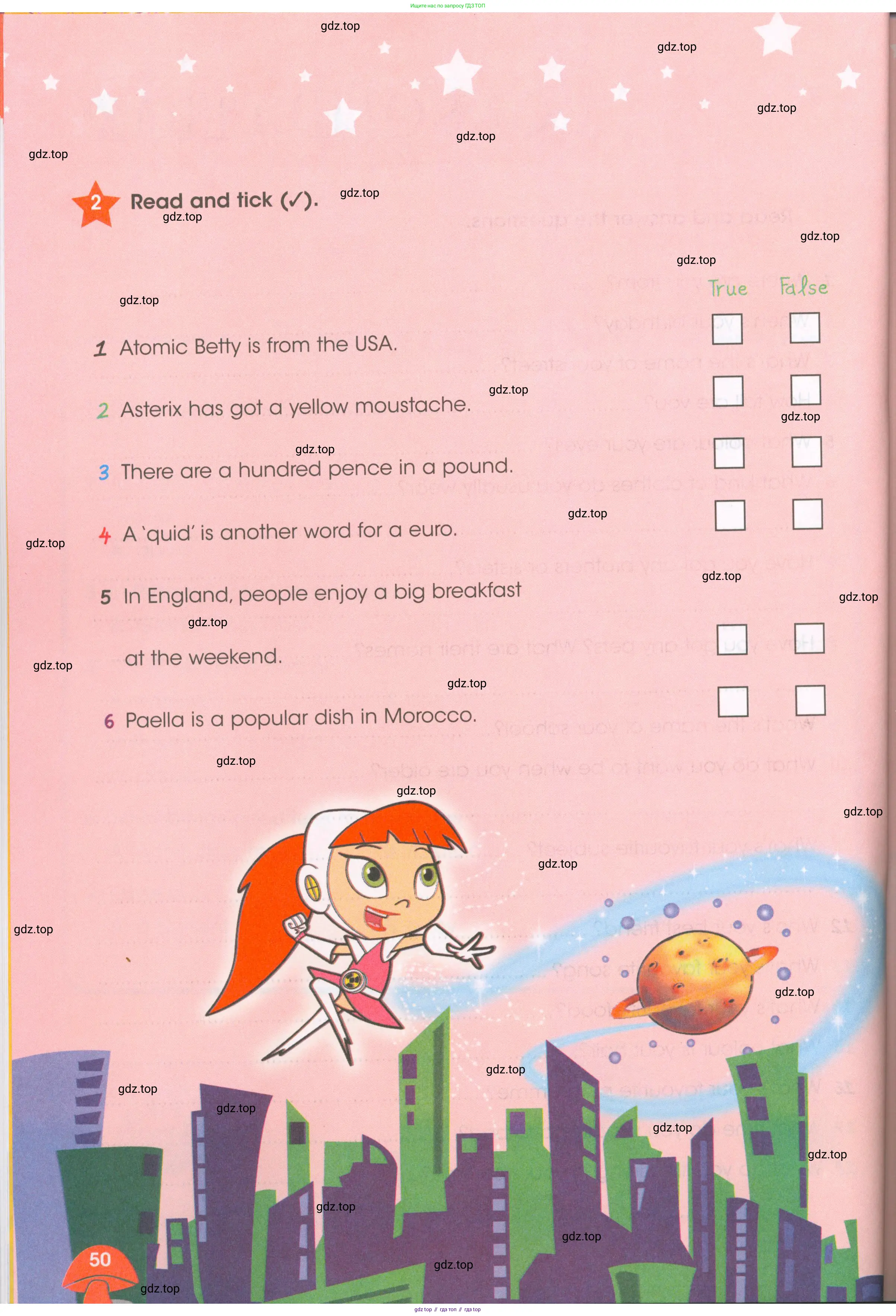 Английский язык (english), 4 класс Рабочая тетрадь (workbook), авторы: Баранова Ксения Михайловна (Baranova Ksenia), Бадулина Ольга Ивановна, Копылова Виктория Викторовна (Kopylova Victoria), Мильруд Радислав Петрович (Millrood Radislav), Эванс Вирджиния (Evans Virginia), издательство Просвещение, Москва, 2023, оранжевого цвета, Часть ( Part) 1, страница 50