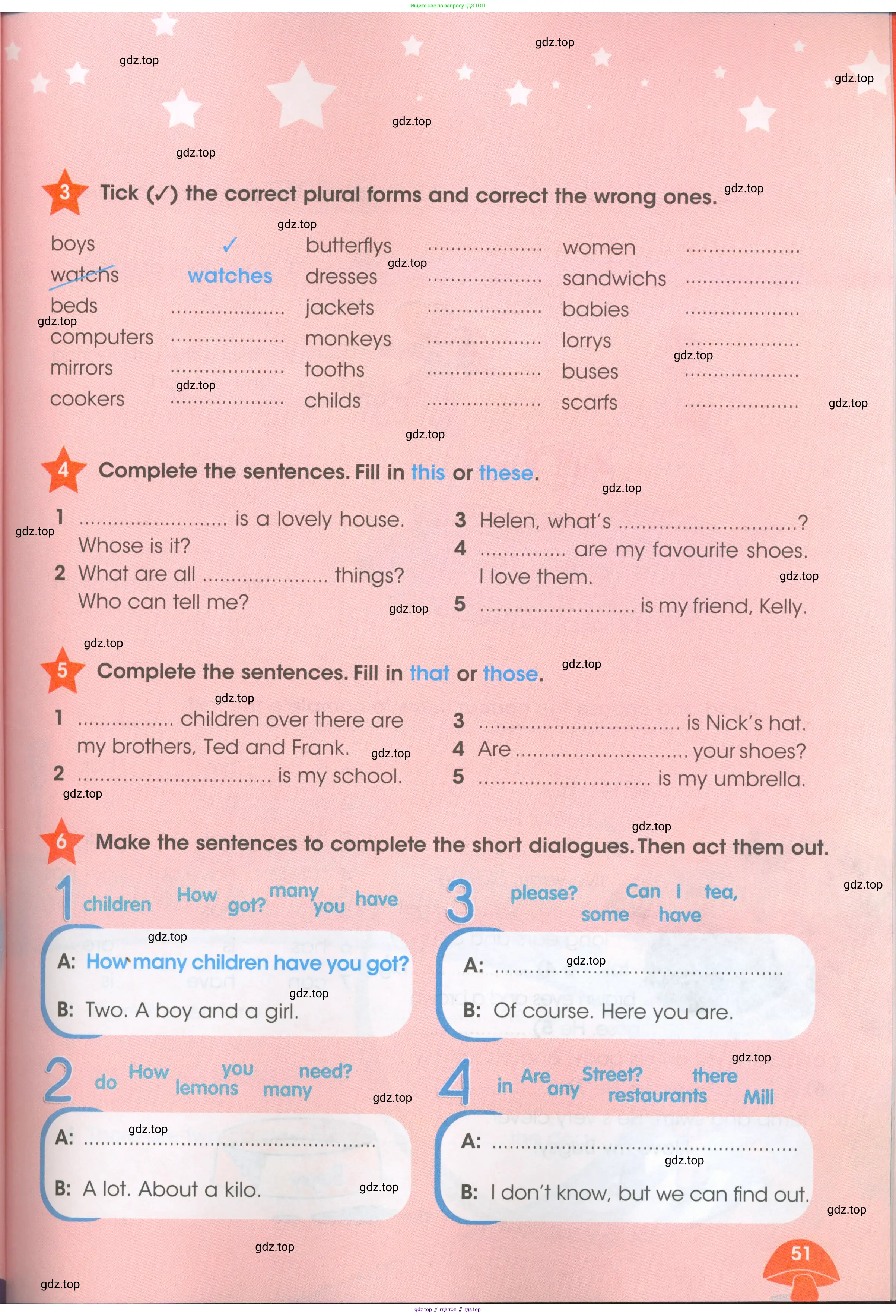 Английский язык (english), 4 класс Рабочая тетрадь (workbook), авторы: Баранова Ксения Михайловна (Baranova Ksenia), Бадулина Ольга Ивановна, Копылова Виктория Викторовна (Kopylova Victoria), Мильруд Радислав Петрович (Millrood Radislav), Эванс Вирджиния (Evans Virginia), издательство Просвещение, Москва, 2023, оранжевого цвета, Часть ( Part) 1, страница 51