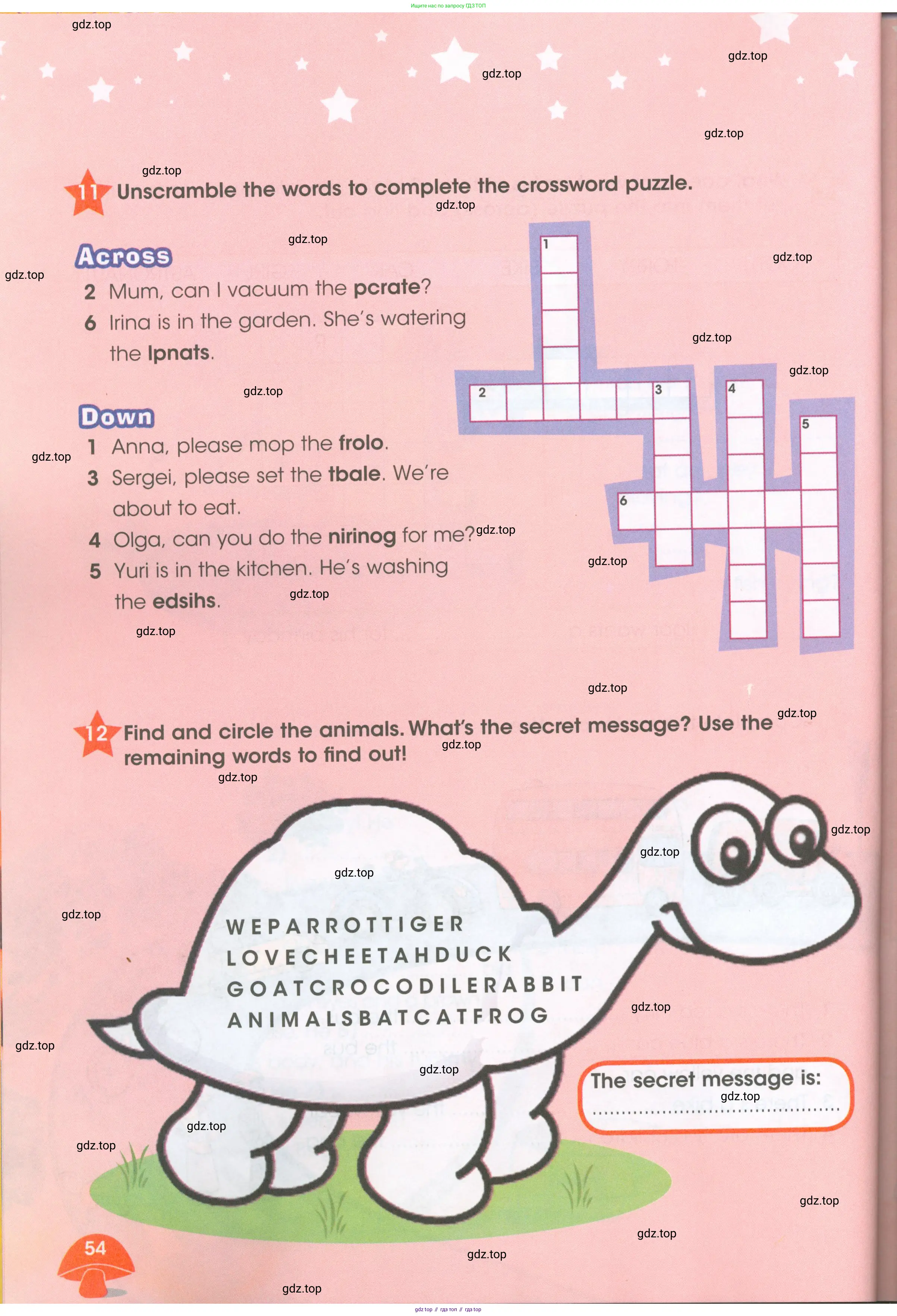 Английский язык (english), 4 класс Рабочая тетрадь (workbook), авторы: Баранова Ксения Михайловна (Baranova Ksenia), Бадулина Ольга Ивановна, Копылова Виктория Викторовна (Kopylova Victoria), Мильруд Радислав Петрович (Millrood Radislav), Эванс Вирджиния (Evans Virginia), издательство Просвещение, Москва, 2023, оранжевого цвета, Часть ( Part) 1, страница 54