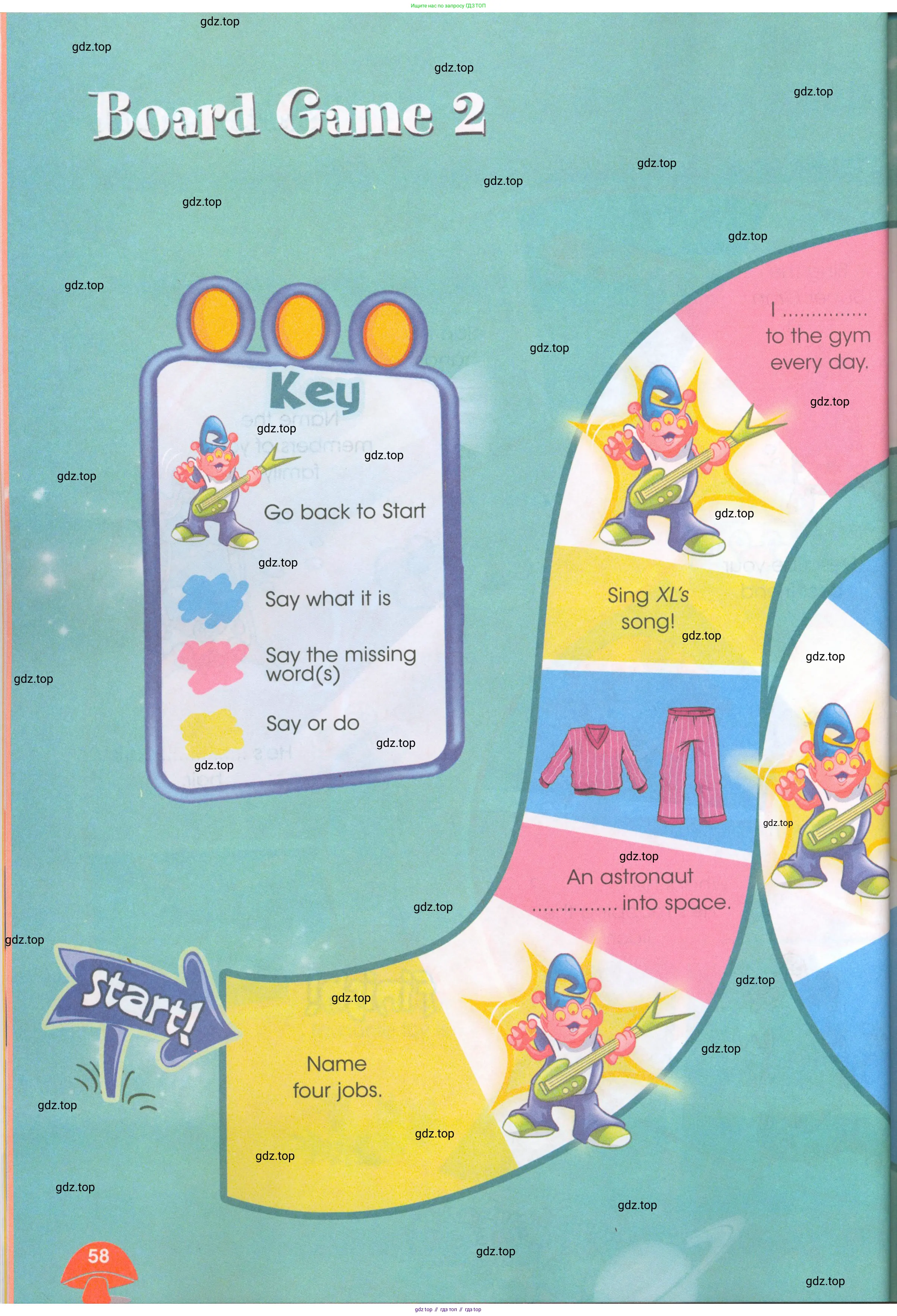 Английский язык (english), 4 класс Рабочая тетрадь (workbook), авторы: Баранова Ксения Михайловна (Baranova Ksenia), Бадулина Ольга Ивановна, Копылова Виктория Викторовна (Kopylova Victoria), Мильруд Радислав Петрович (Millrood Radislav), Эванс Вирджиния (Evans Virginia), издательство Просвещение, Москва, 2023, оранжевого цвета, Часть ( Part) 1, страница 58