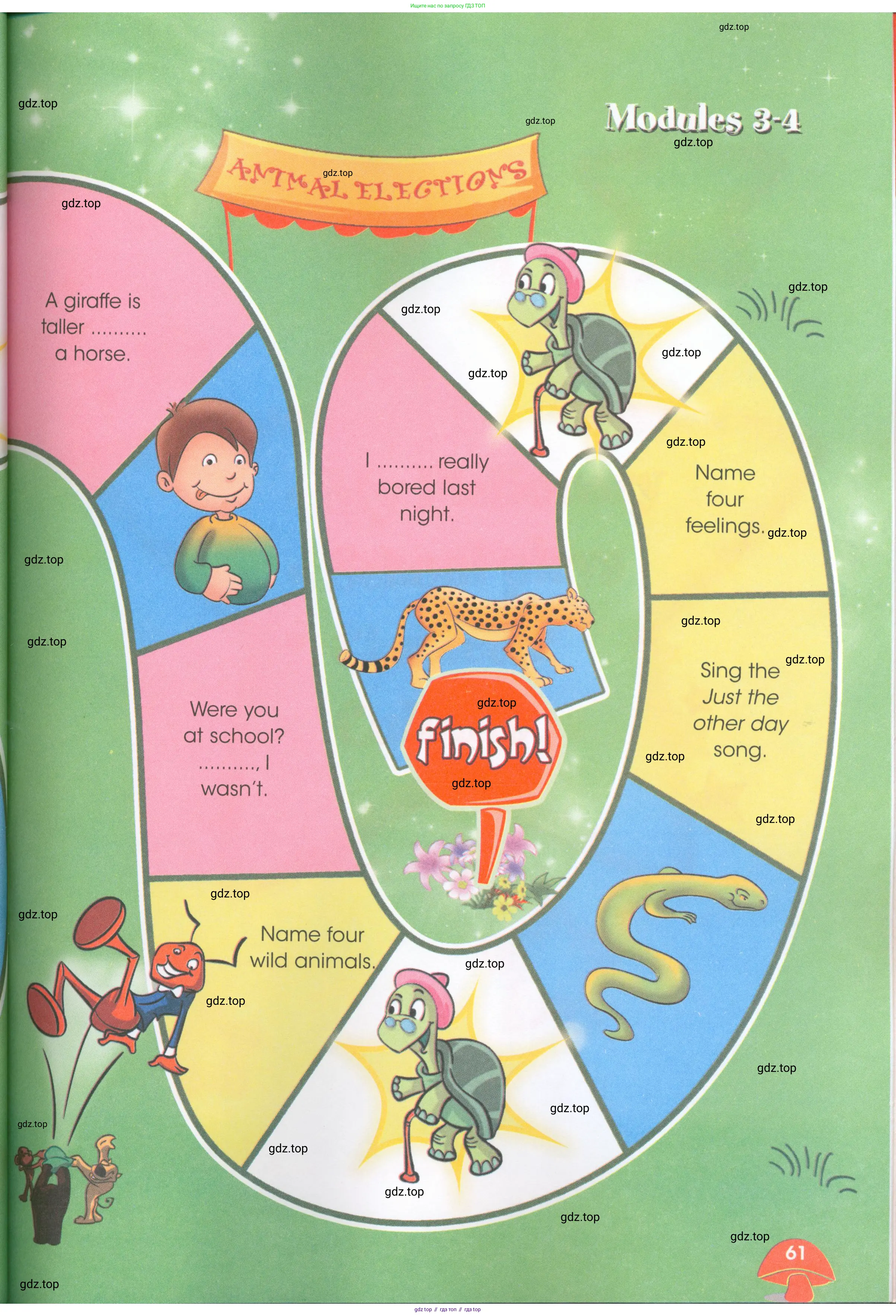 Английский язык (english), 4 класс Рабочая тетрадь (workbook), авторы: Баранова Ксения Михайловна (Baranova Ksenia), Бадулина Ольга Ивановна, Копылова Виктория Викторовна (Kopylova Victoria), Мильруд Радислав Петрович (Millrood Radislav), Эванс Вирджиния (Evans Virginia), издательство Просвещение, Москва, 2023, оранжевого цвета, страница 61