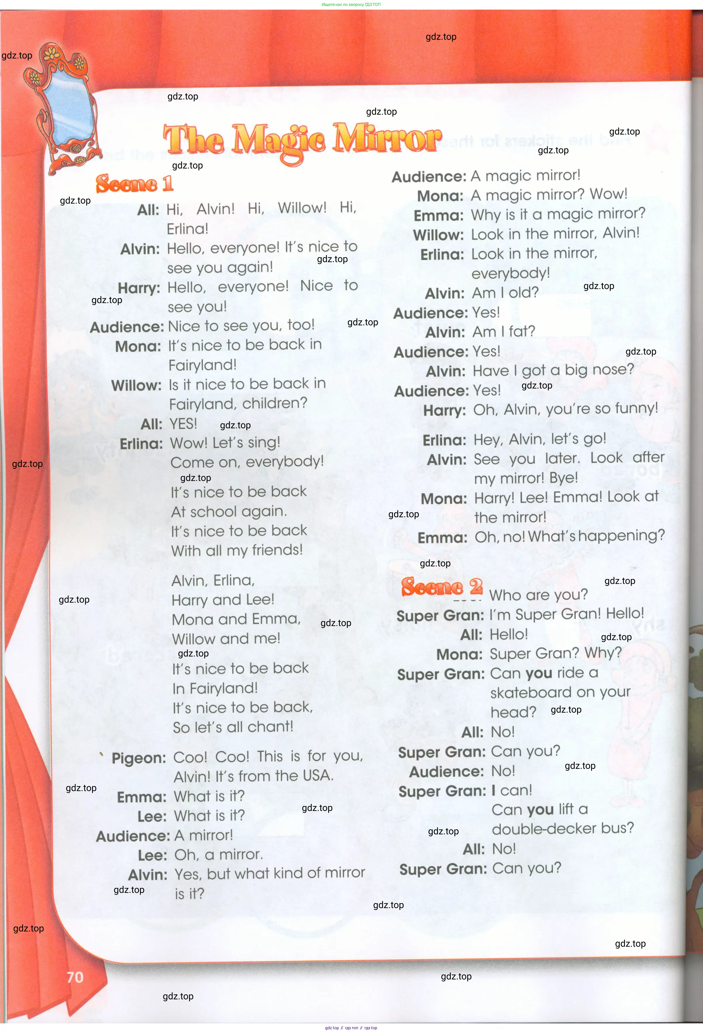Английский язык (english), 4 класс Рабочая тетрадь (workbook), авторы: Баранова Ксения Михайловна (Baranova Ksenia), Бадулина Ольга Ивановна, Копылова Виктория Викторовна (Kopylova Victoria), Мильруд Радислав Петрович (Millrood Radislav), Эванс Вирджиния (Evans Virginia), издательство Просвещение, Москва, 2023, оранжевого цвета, Часть ( Part) 1, страница 70