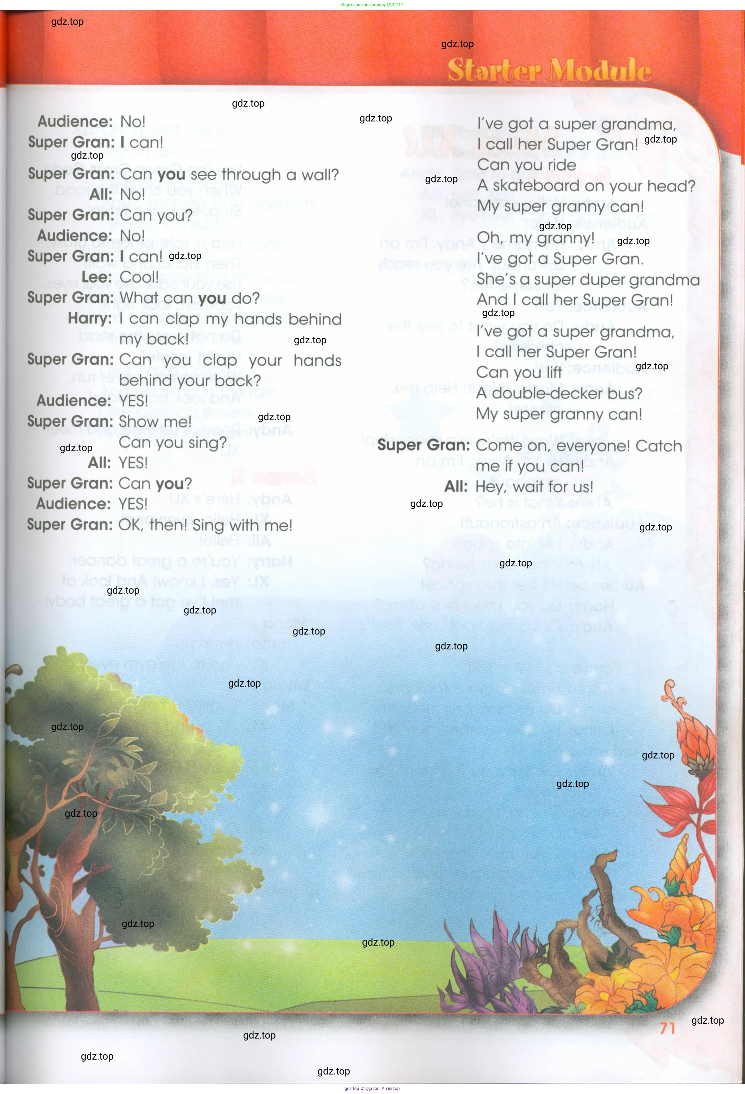 Английский язык (english), 4 класс Рабочая тетрадь (workbook), авторы: Баранова Ксения Михайловна (Baranova Ksenia), Бадулина Ольга Ивановна, Копылова Виктория Викторовна (Kopylova Victoria), Мильруд Радислав Петрович (Millrood Radislav), Эванс Вирджиния (Evans Virginia), издательство Просвещение, Москва, 2023, оранжевого цвета, страница 71