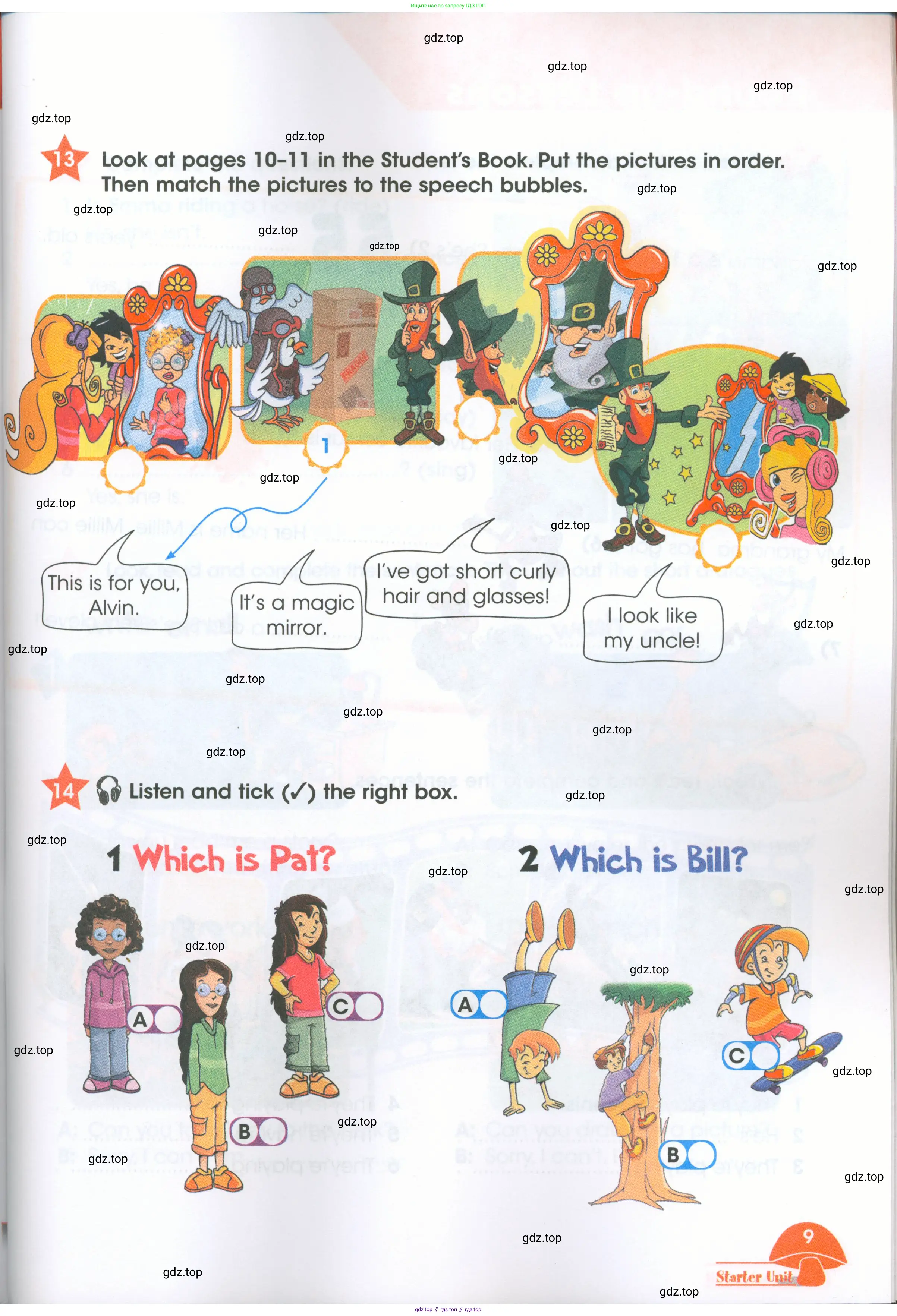 Английский язык (english), 4 класс Рабочая тетрадь (workbook), авторы: Баранова Ксения Михайловна (Baranova Ksenia), Бадулина Ольга Ивановна, Копылова Виктория Викторовна (Kopylova Victoria), Мильруд Радислав Петрович (Millrood Radislav), Эванс Вирджиния (Evans Virginia), издательство Просвещение, Москва, 2023, оранжевого цвета, Часть ( Part) 1, страница 9
