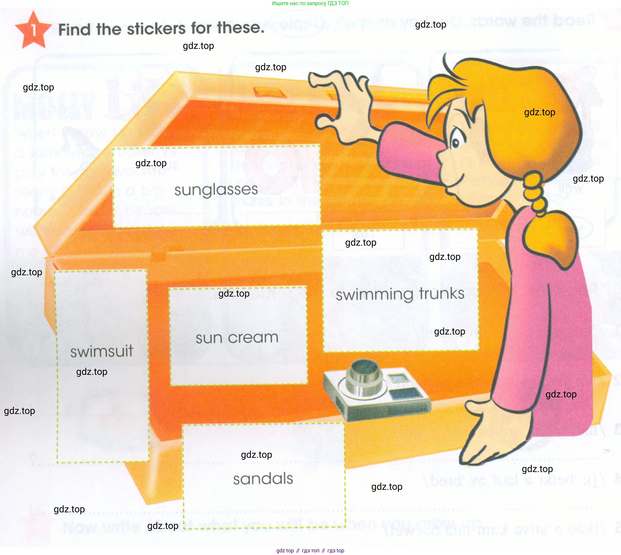 ГДЗ Английский язык (english), 4 класс Рабочая тетрадь (workbook), авторы: Баранова Ксения Михайловна (Baranova Ksenia), Бадулина Ольга Ивановна, Копылова Виктория Викторовна (Kopylova Victoria), Мильруд Радислав Петрович (Millrood Radislav), Эванс Вирджиния (Evans Virginia), издательство Просвещение, Москва, 2023, оранжевого цвета, Часть ( Part) 2, страница 44, номер 1, Условие