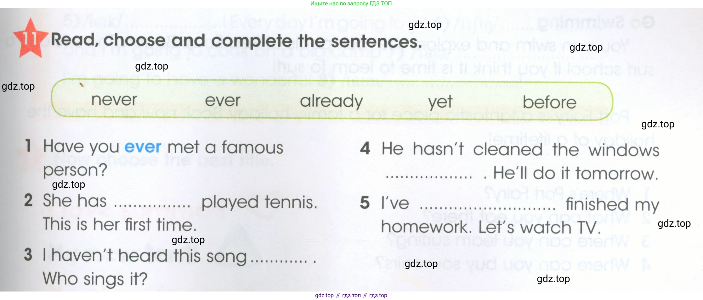 ГДЗ Английский язык (english), 4 класс Рабочая тетрадь (workbook), авторы: Баранова Ксения Михайловна (Baranova Ksenia), Бадулина Ольга Ивановна, Копылова Виктория Викторовна (Kopylova Victoria), Мильруд Радислав Петрович (Millrood Radislav), Эванс Вирджиния (Evans Virginia), издательство Просвещение, Москва, 2023, оранжевого цвета, Часть ( Part) 2, страница 49, номер 11, Условие