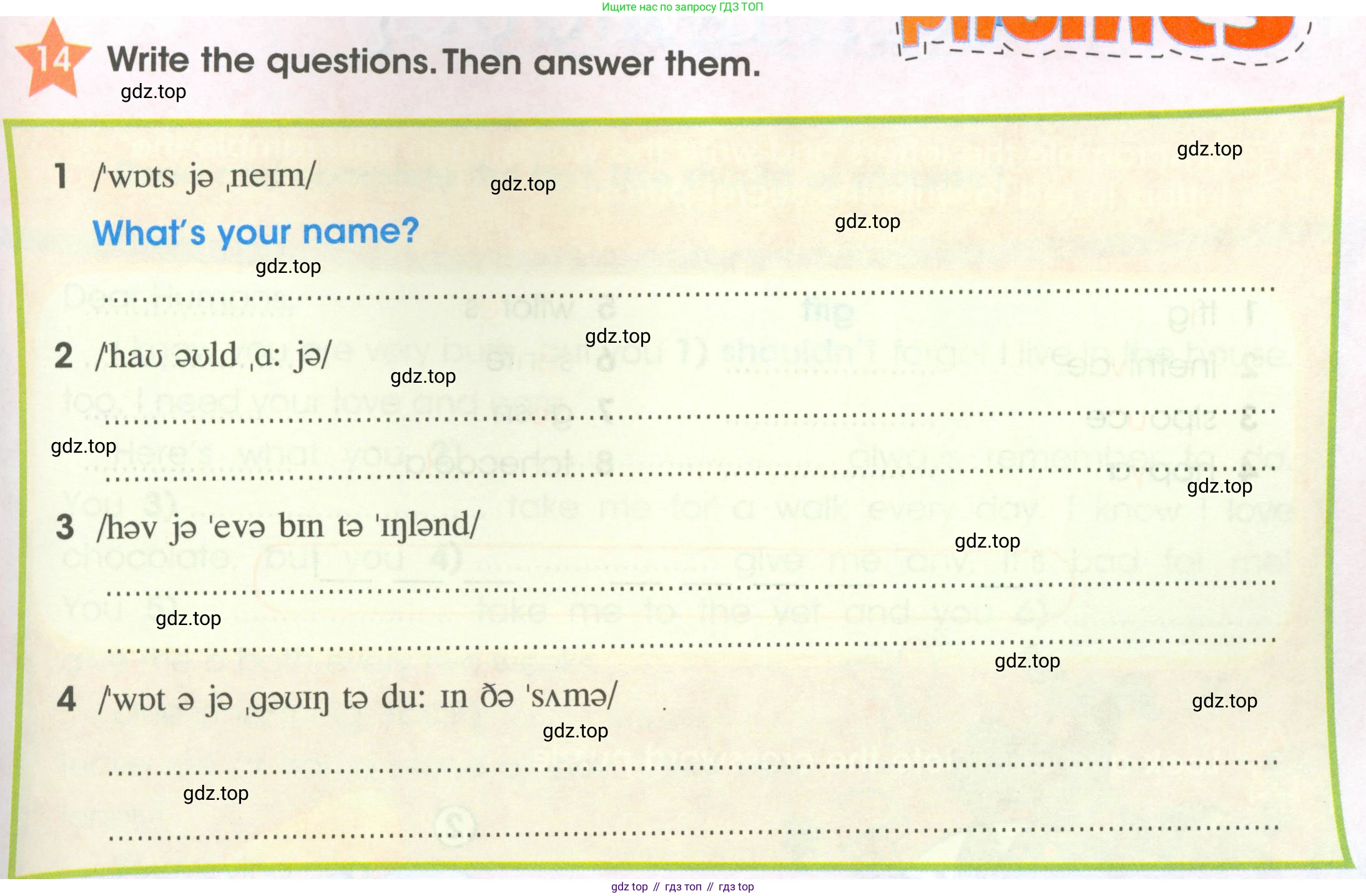 ГДЗ Английский язык (english), 4 класс Рабочая тетрадь (workbook), авторы: Баранова Ксения Михайловна (Baranova Ksenia), Бадулина Ольга Ивановна, Копылова Виктория Викторовна (Kopylova Victoria), Мильруд Радислав Петрович (Millrood Radislav), Эванс Вирджиния (Evans Virginia), издательство Просвещение, Москва, 2023, оранжевого цвета, Часть ( Part) 2, страница 51, номер 14, Условие