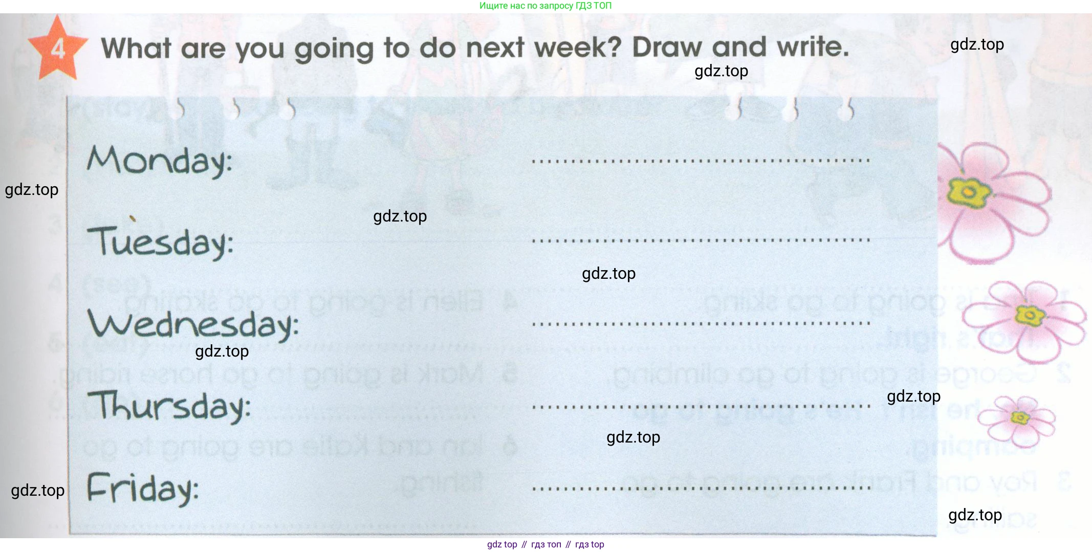 ГДЗ Английский язык (english), 4 класс Рабочая тетрадь (workbook), авторы: Баранова Ксения Михайловна (Baranova Ksenia), Бадулина Ольга Ивановна, Копылова Виктория Викторовна (Kopylova Victoria), Мильруд Радислав Петрович (Millrood Radislav), Эванс Вирджиния (Evans Virginia), издательство Просвещение, Москва, 2023, оранжевого цвета, Часть ( Part) 2, страница 45, номер 4, Условие