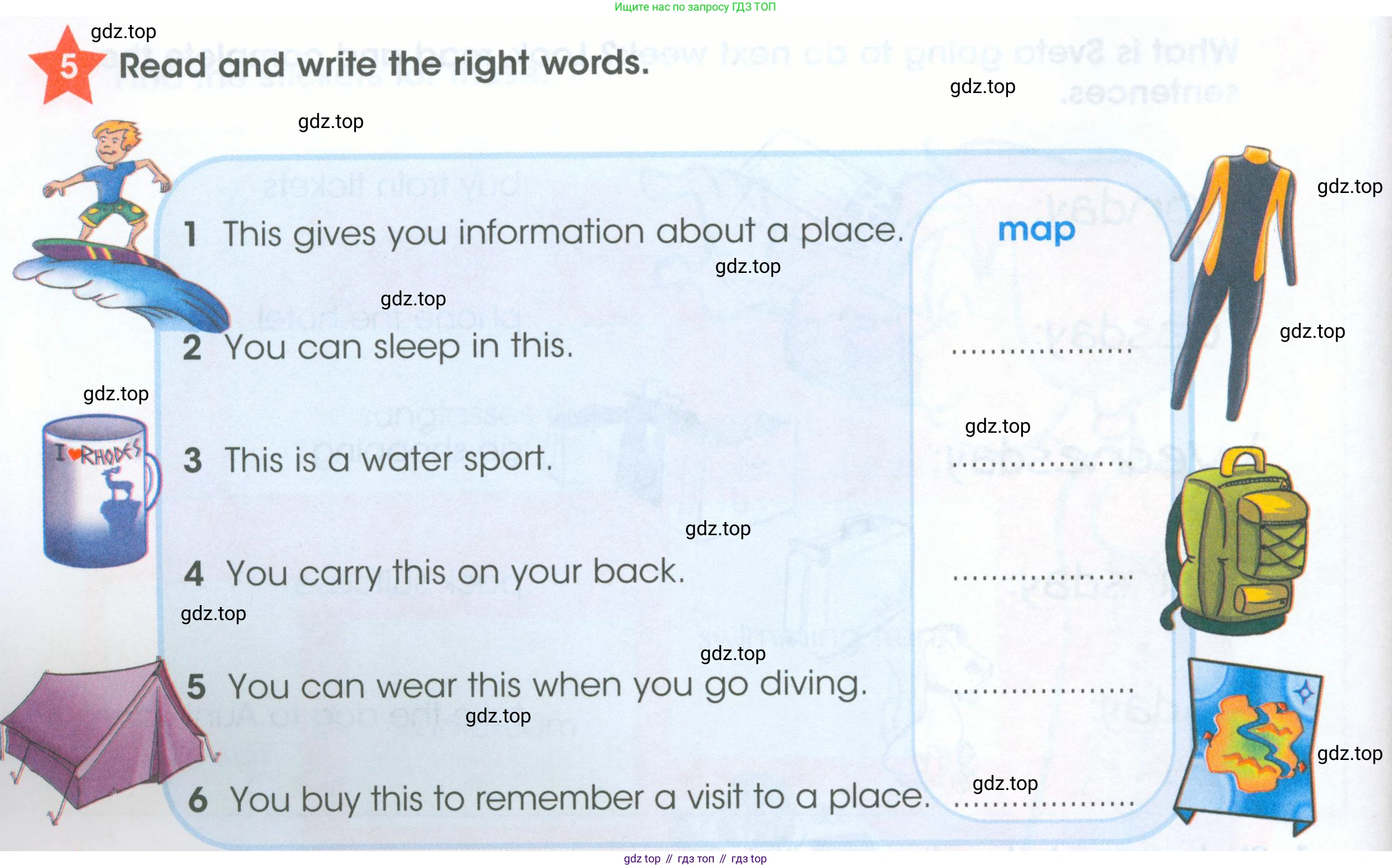 ГДЗ Английский язык (english), 4 класс Рабочая тетрадь (workbook), авторы: Баранова Ксения Михайловна (Baranova Ksenia), Бадулина Ольга Ивановна, Копылова Виктория Викторовна (Kopylova Victoria), Мильруд Радислав Петрович (Millrood Radislav), Эванс Вирджиния (Evans Virginia), издательство Просвещение, Москва, 2023, оранжевого цвета, Часть ( Part) 2, страница 46, номер 5, Условие