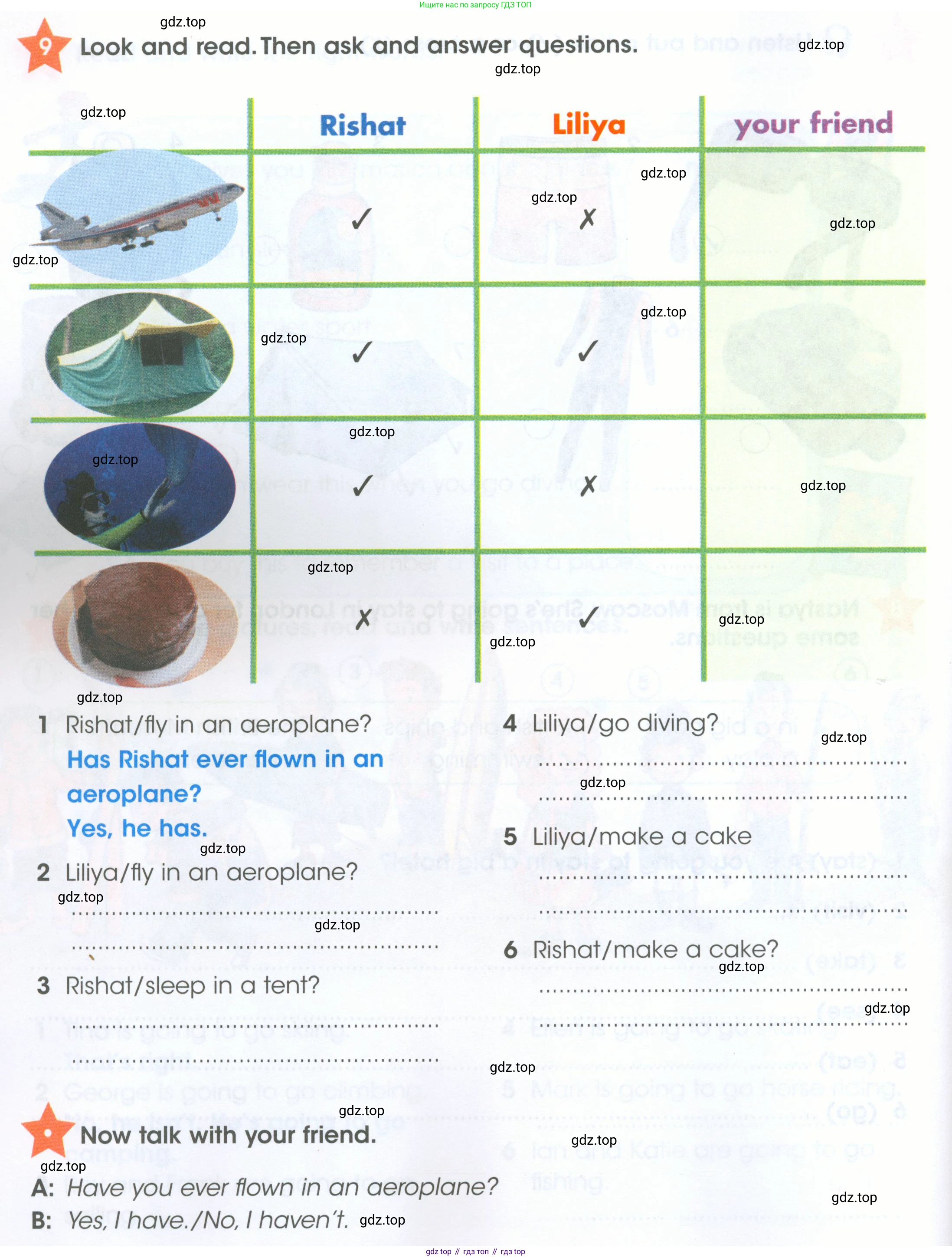 ГДЗ Английский язык (english), 4 класс Рабочая тетрадь (workbook), авторы: Баранова Ксения Михайловна (Baranova Ksenia), Бадулина Ольга Ивановна, Копылова Виктория Викторовна (Kopylova Victoria), Мильруд Радислав Петрович (Millrood Radislav), Эванс Вирджиния (Evans Virginia), издательство Просвещение, Москва, 2023, оранжевого цвета, Часть ( Part) 2, страница 48, номер 9, Условие