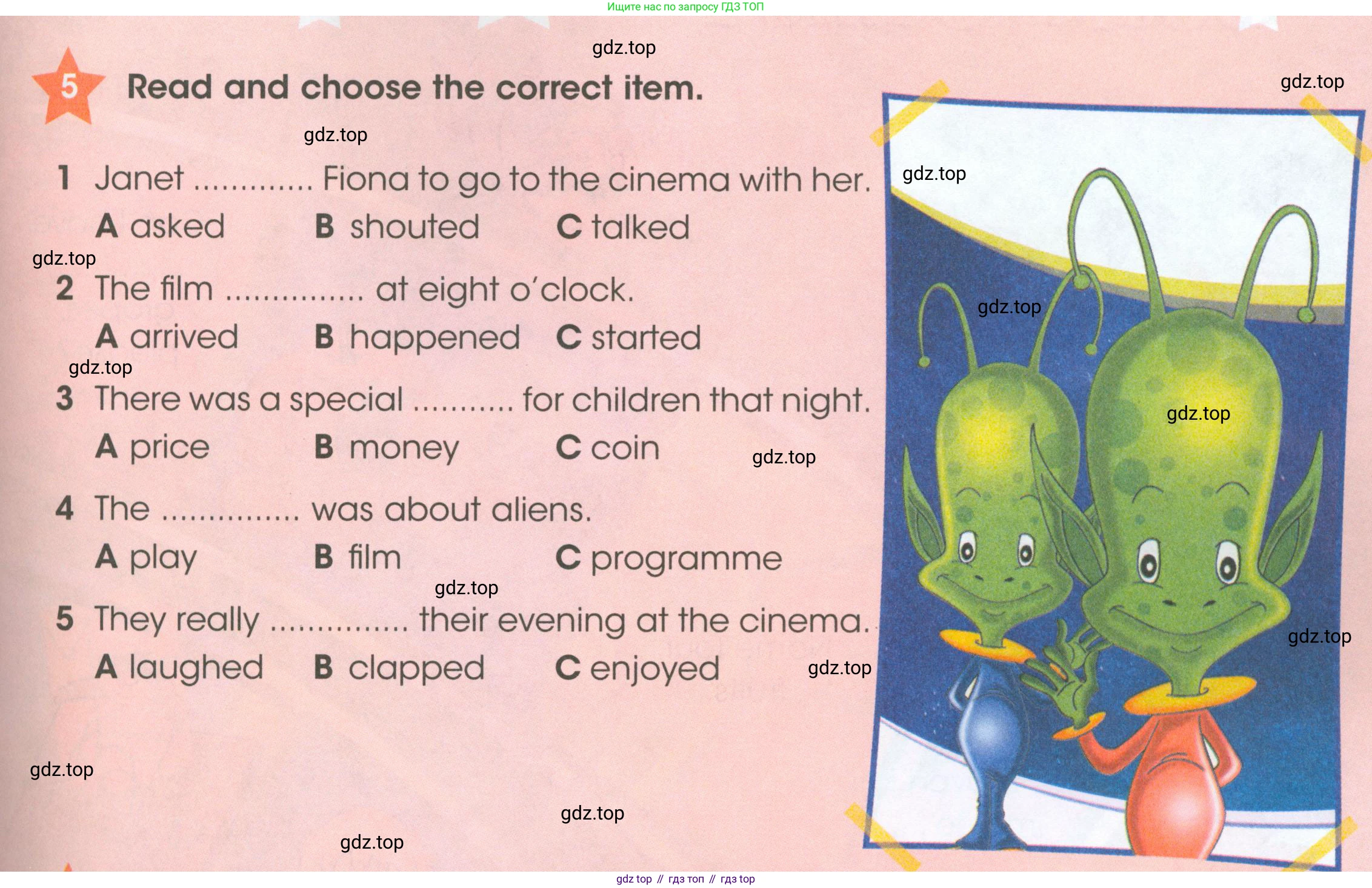 ГДЗ Английский язык (english), 4 класс Рабочая тетрадь (workbook), авторы: Баранова Ксения Михайловна (Baranova Ksenia), Бадулина Ольга Ивановна, Копылова Виктория Викторовна (Kopylova Victoria), Мильруд Радислав Петрович (Millrood Radislav), Эванс Вирджиния (Evans Virginia), издательство Просвещение, Москва, 2023, оранжевого цвета, Часть ( Part) 2, страница 55, номер 5, Условие