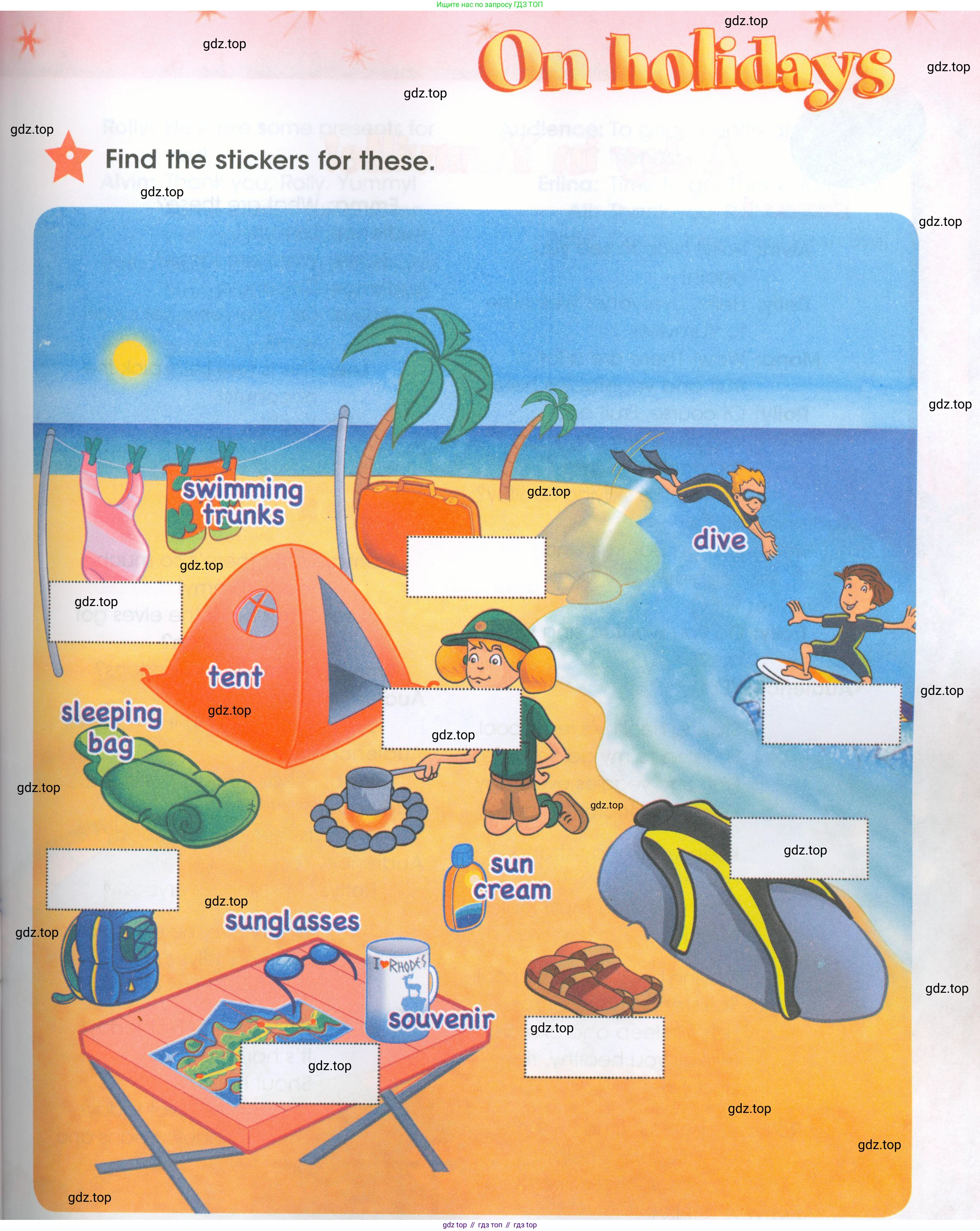 ГДЗ Английский язык (english), 4 класс Рабочая тетрадь (workbook), авторы: Баранова Ксения Михайловна (Baranova Ksenia), Бадулина Ольга Ивановна, Копылова Виктория Викторовна (Kopylova Victoria), Мильруд Радислав Петрович (Millrood Radislav), Эванс Вирджиния (Evans Virginia), издательство Просвещение, Москва, 2023, оранжевого цвета, Часть ( Part) 2, страница 69, Условие