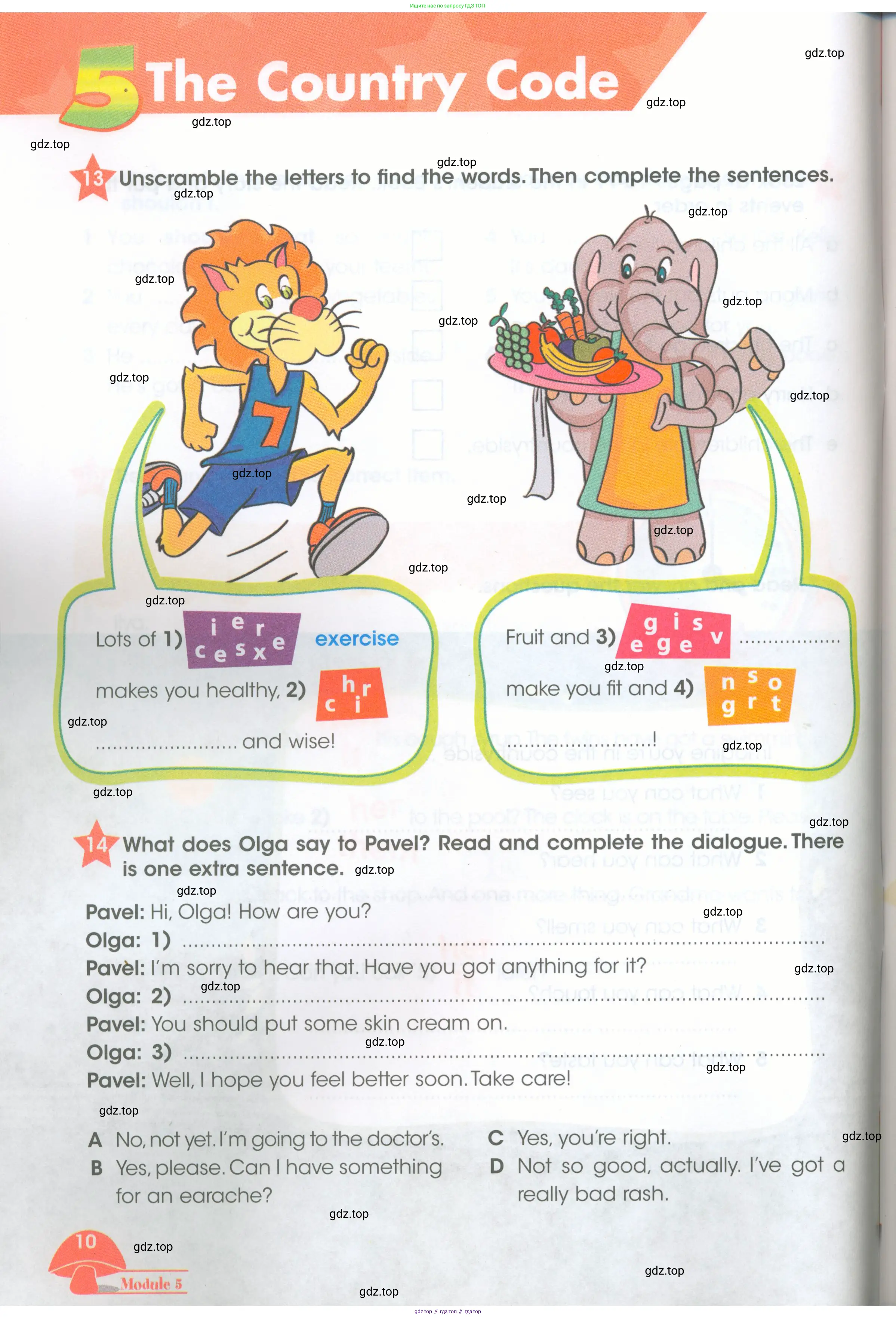 Английский язык (english), 4 класс Рабочая тетрадь (workbook), авторы: Баранова Ксения Михайловна (Baranova Ksenia), Бадулина Ольга Ивановна, Копылова Виктория Викторовна (Kopylova Victoria), Мильруд Радислав Петрович (Millrood Radislav), Эванс Вирджиния (Evans Virginia), издательство Просвещение, Москва, 2023, оранжевого цвета, Часть ( Part) 1, страница 10
