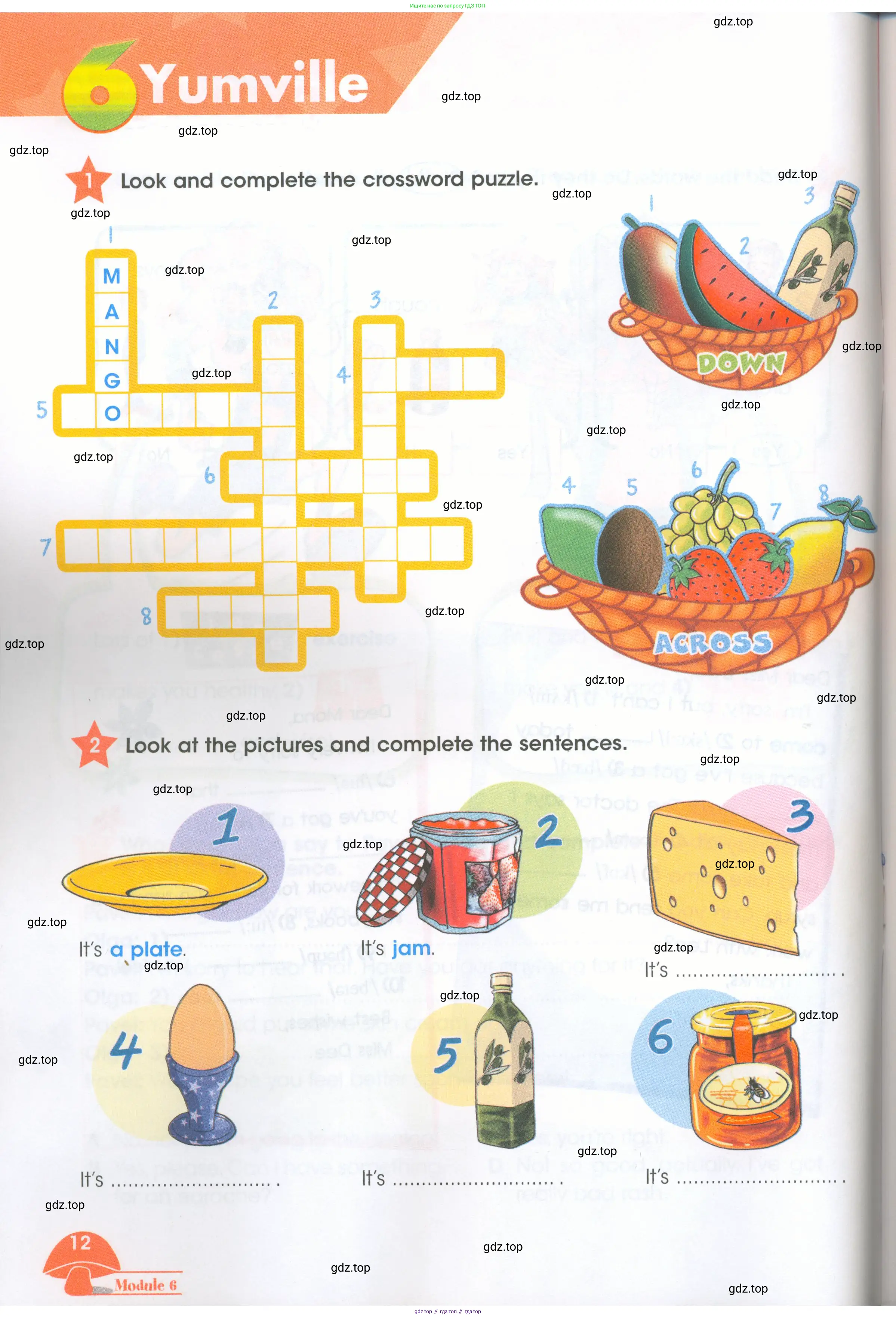 Английский язык (english), 4 класс Рабочая тетрадь (workbook), авторы: Баранова Ксения Михайловна (Baranova Ksenia), Бадулина Ольга Ивановна, Копылова Виктория Викторовна (Kopylova Victoria), Мильруд Радислав Петрович (Millrood Radislav), Эванс Вирджиния (Evans Virginia), издательство Просвещение, Москва, 2023, оранжевого цвета, Часть ( Part) 1, страница 12