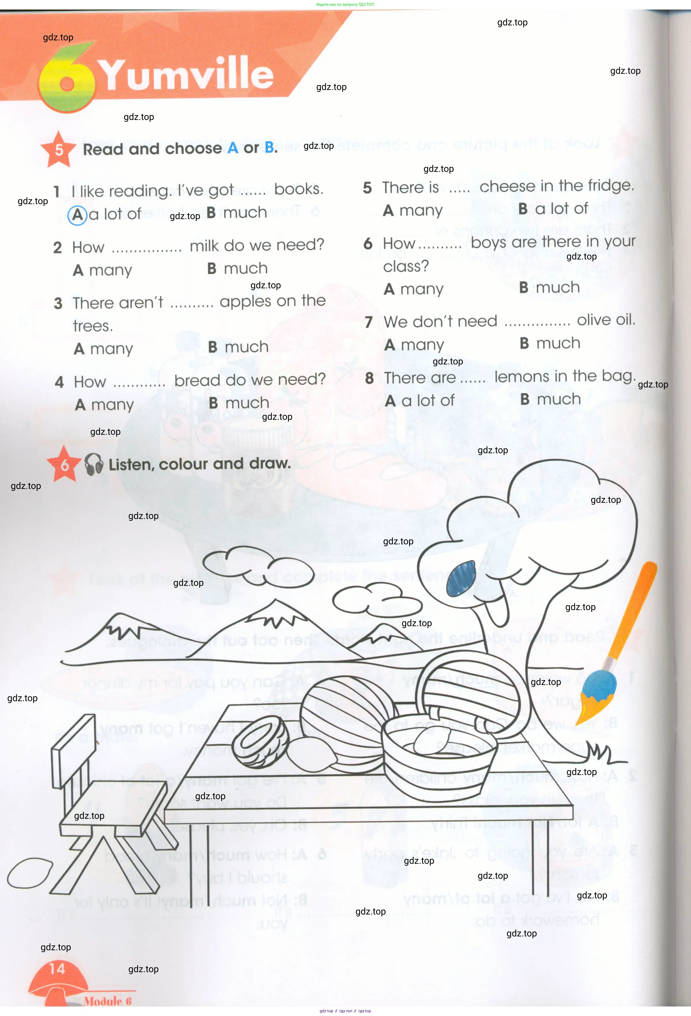 Английский язык (english), 4 класс Рабочая тетрадь (workbook), авторы: Баранова Ксения Михайловна (Baranova Ksenia), Бадулина Ольга Ивановна, Копылова Виктория Викторовна (Kopylova Victoria), Мильруд Радислав Петрович (Millrood Radislav), Эванс Вирджиния (Evans Virginia), издательство Просвещение, Москва, 2023, оранжевого цвета, Часть ( Part) 1, страница 14