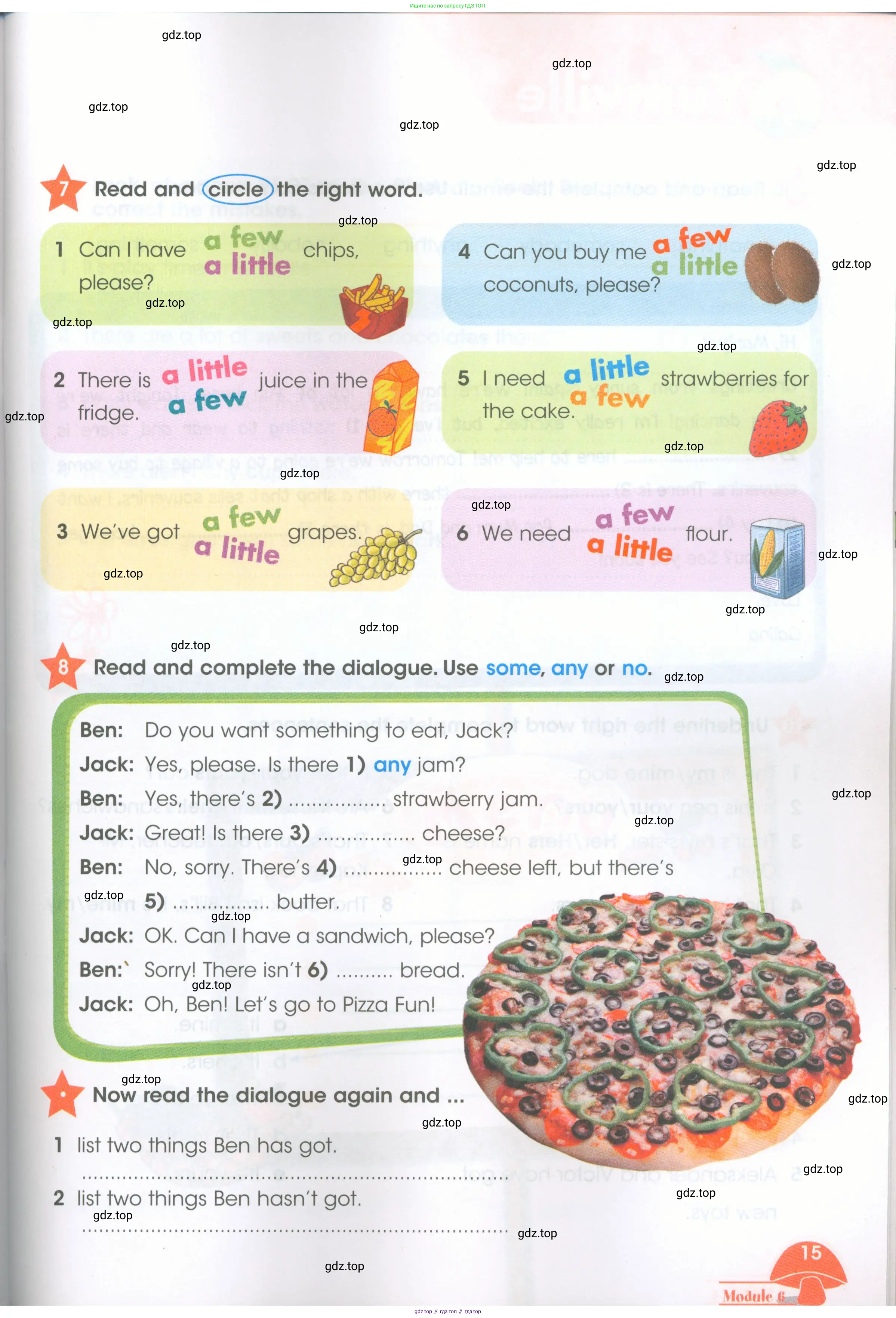 Английский язык (english), 4 класс Рабочая тетрадь (workbook), авторы: Баранова Ксения Михайловна (Baranova Ksenia), Бадулина Ольга Ивановна, Копылова Виктория Викторовна (Kopylova Victoria), Мильруд Радислав Петрович (Millrood Radislav), Эванс Вирджиния (Evans Virginia), издательство Просвещение, Москва, 2023, оранжевого цвета, Часть ( Part) 1, страница 15